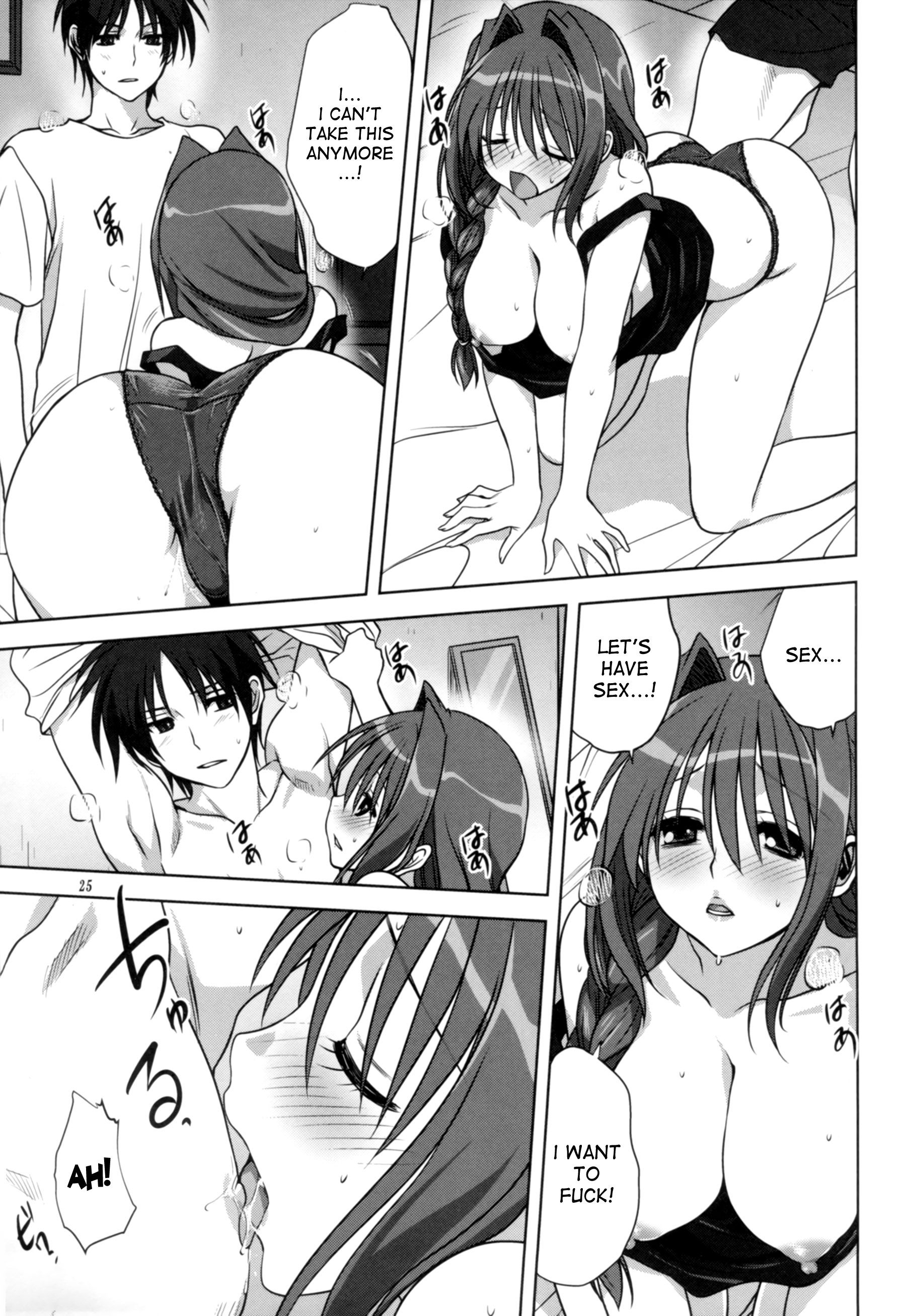 Page 24 of Chapter 14