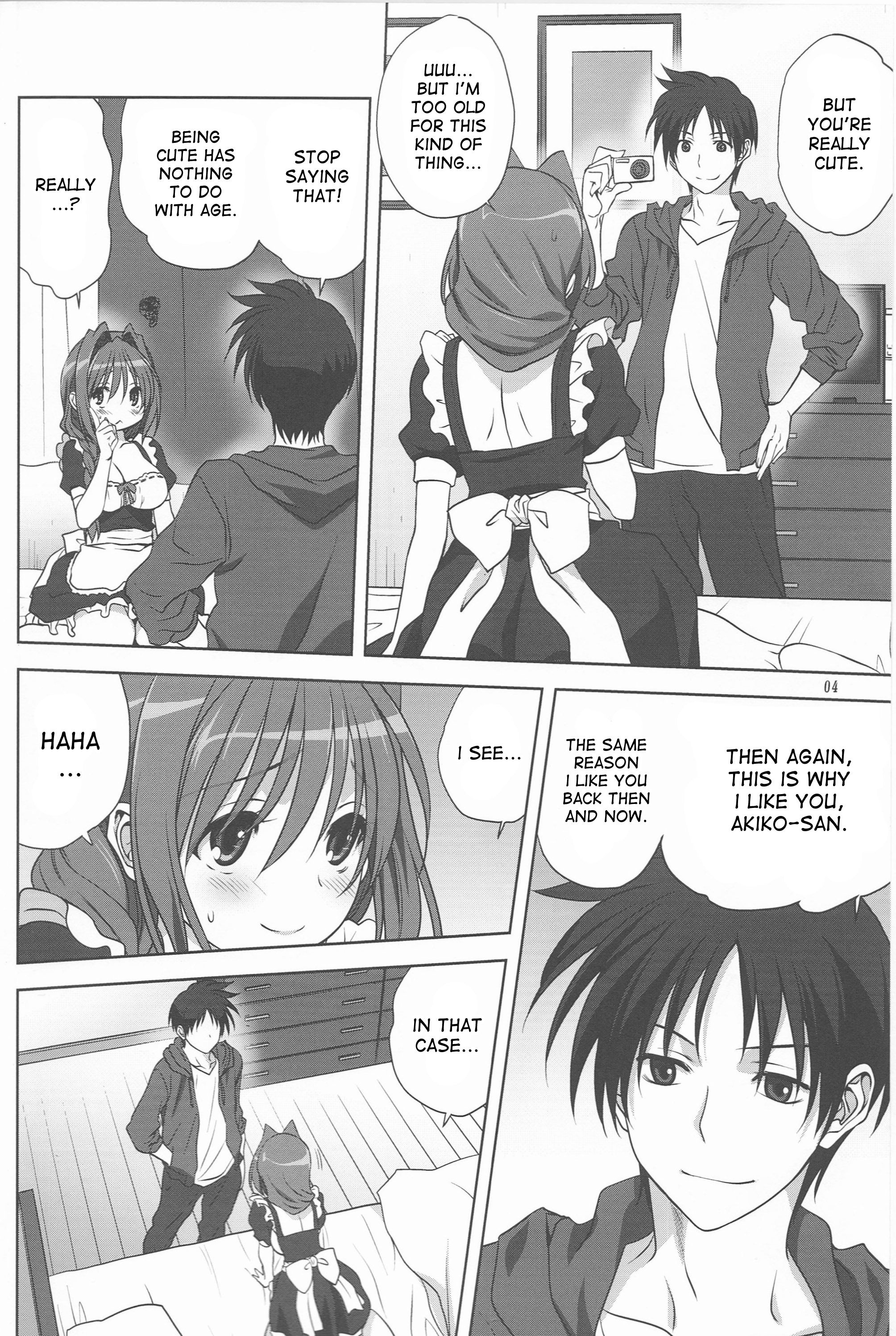 Page 3 of Chapter 15