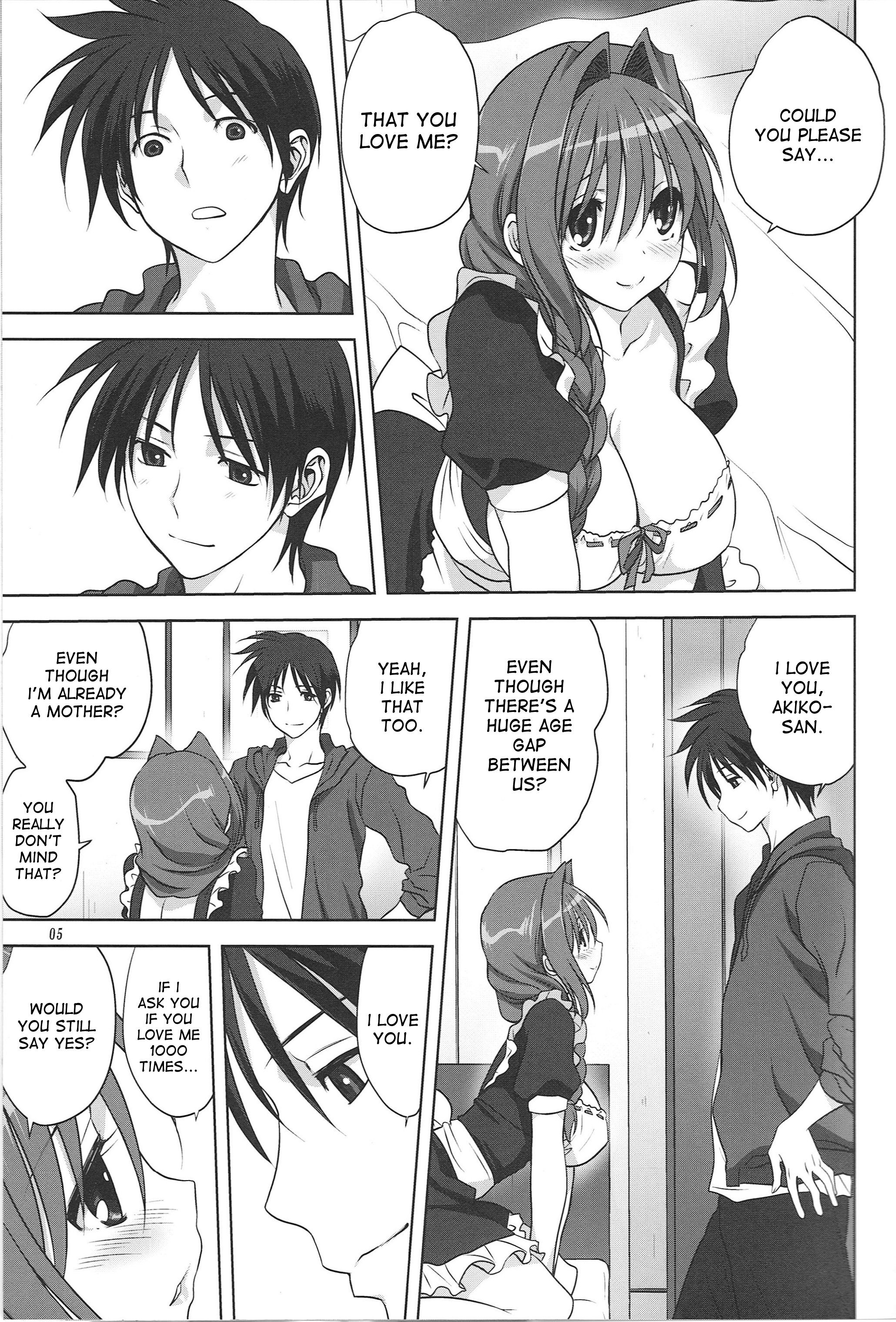 Page 4 of Chapter 15