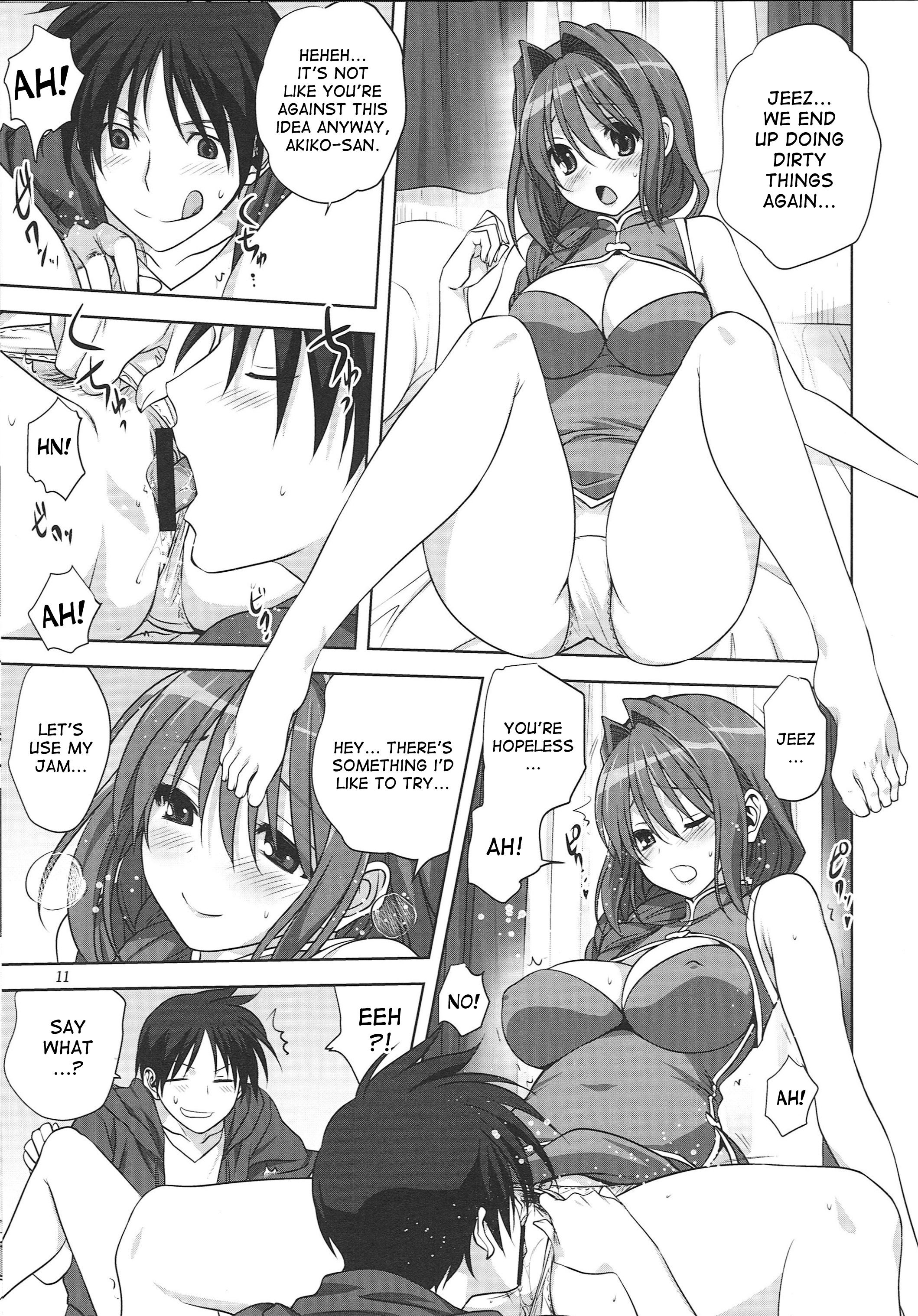 Page 10 of Chapter 15