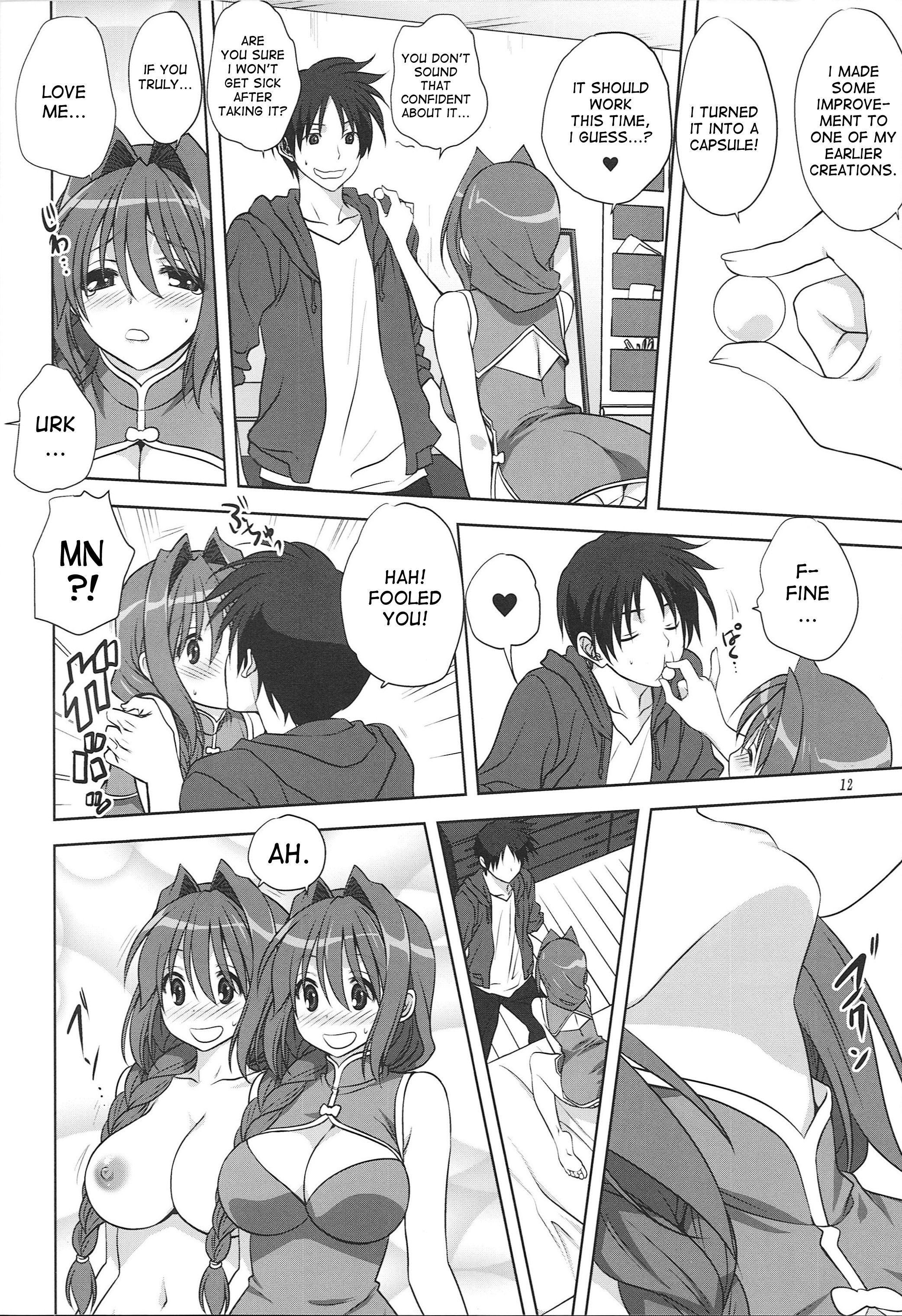 Page 11 of Chapter 15