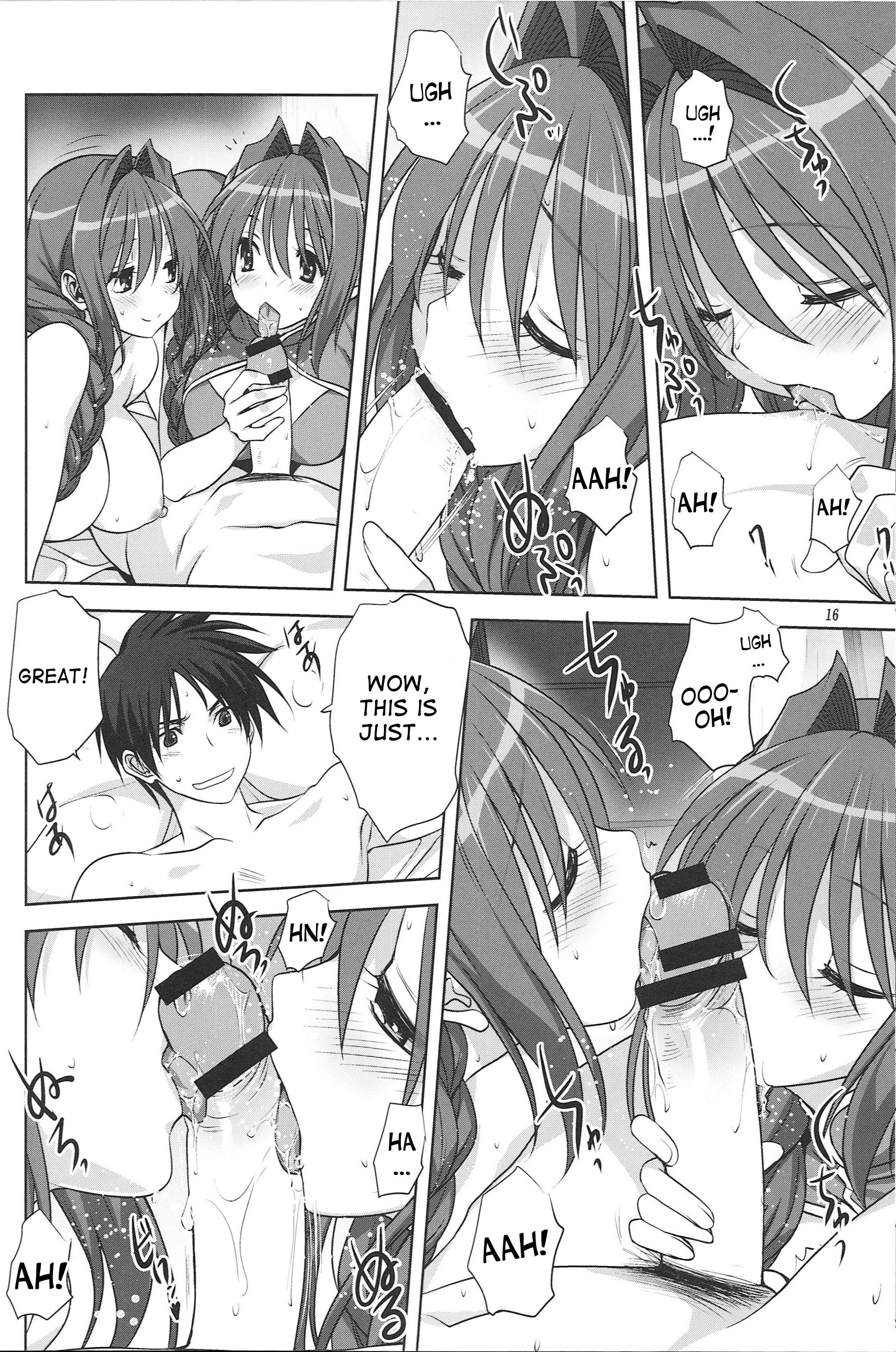 Page 15 of Chapter 15
