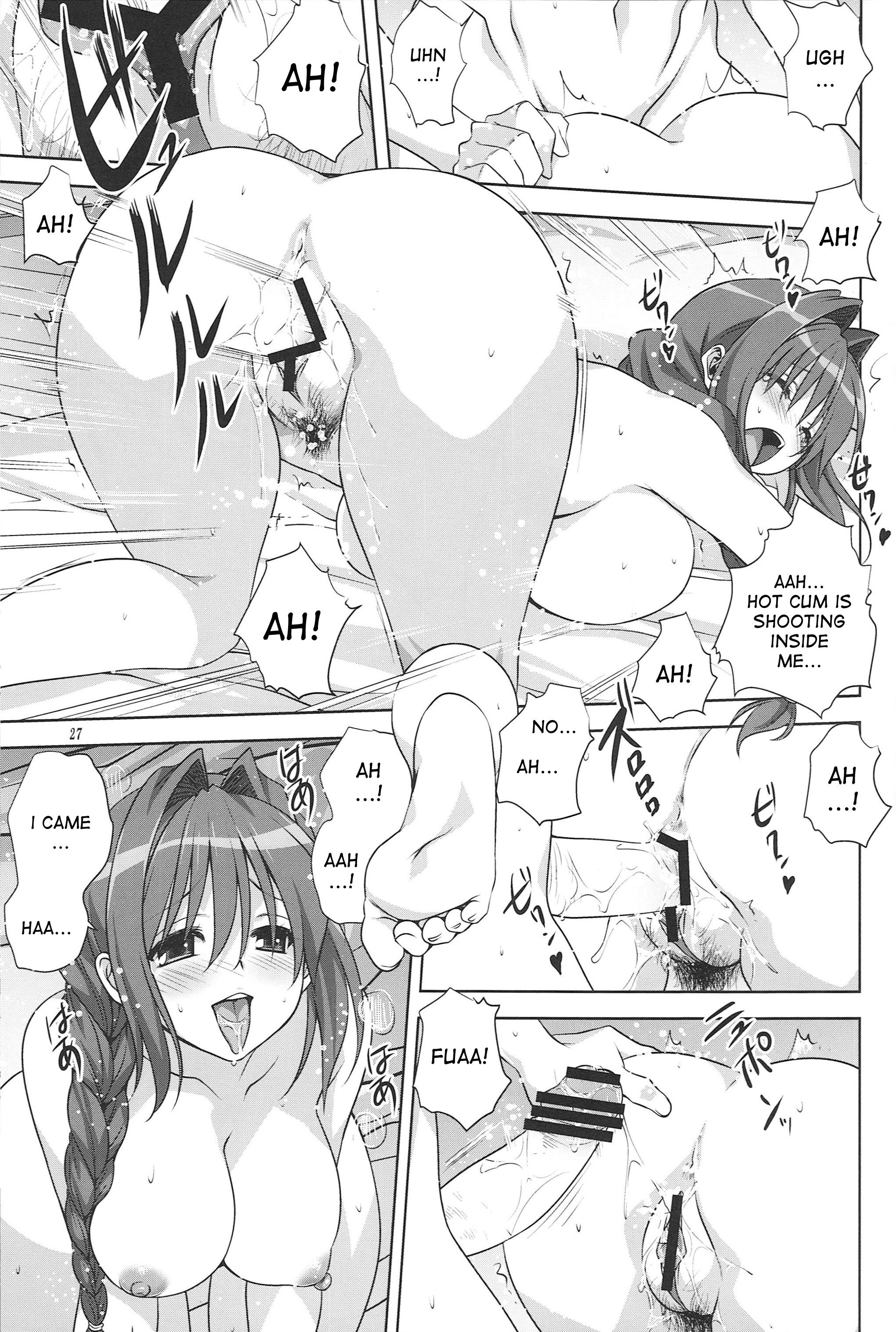 Page 26 of Chapter 15