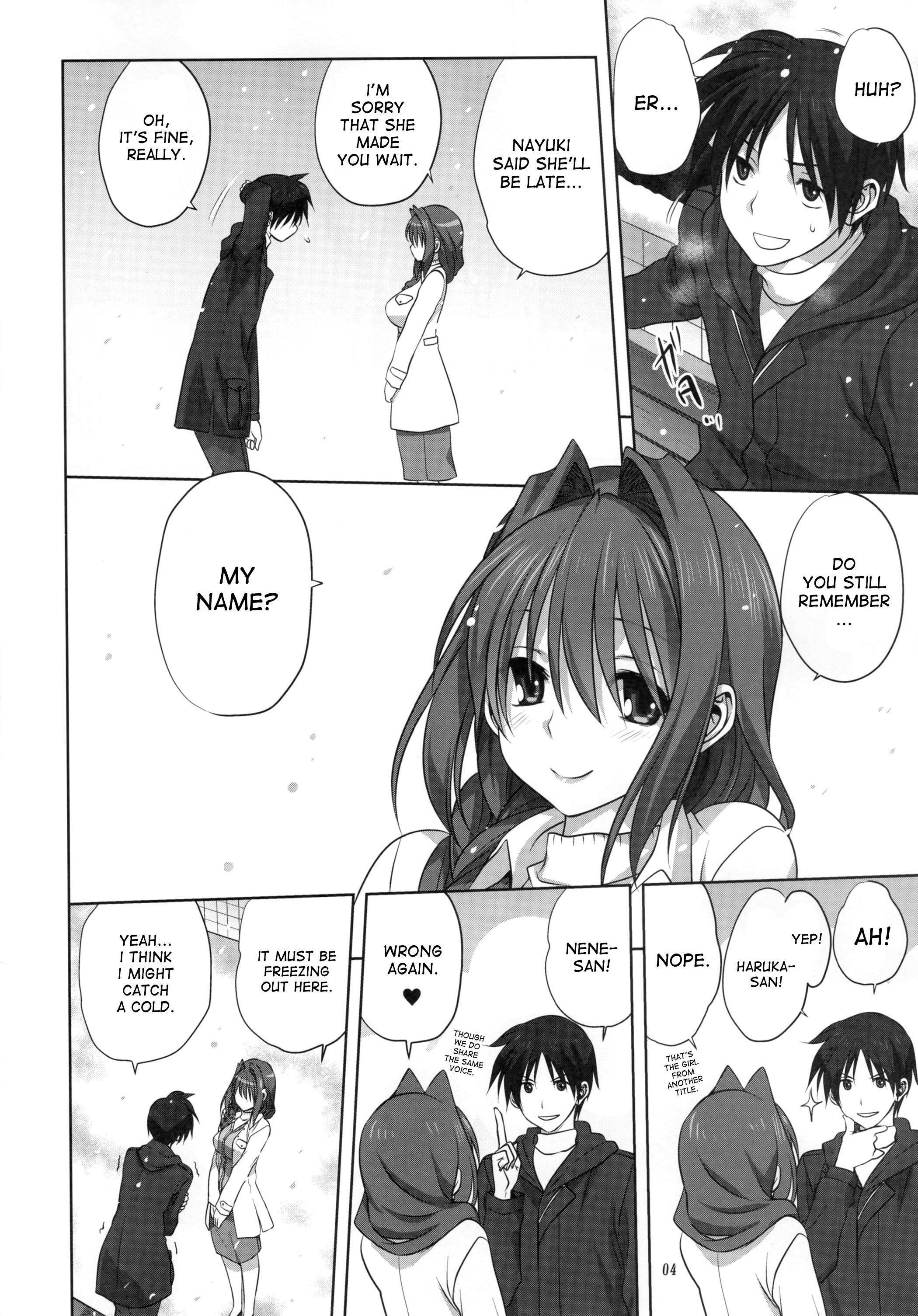 Page 3 of Chapter 16