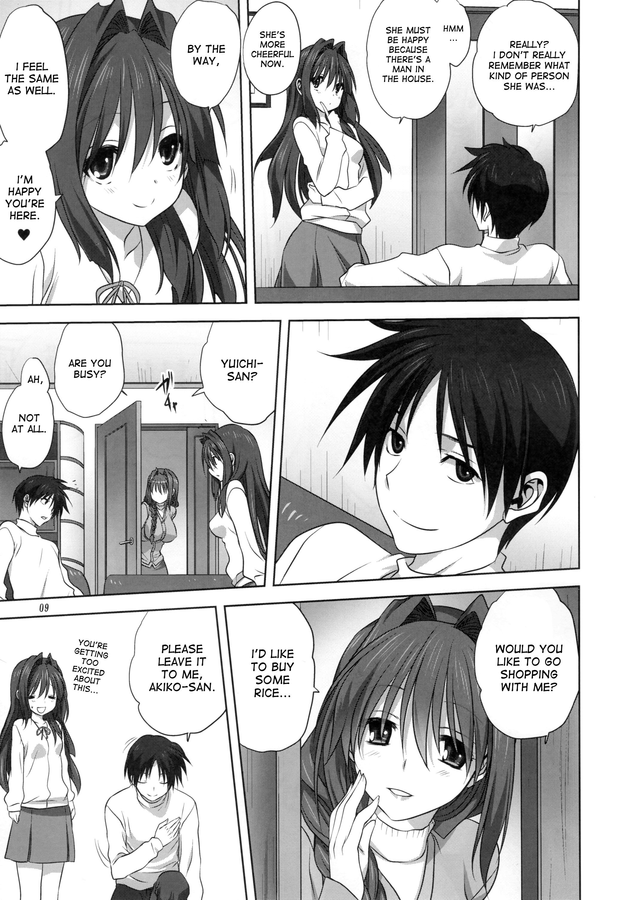 Page 8 of Chapter 16