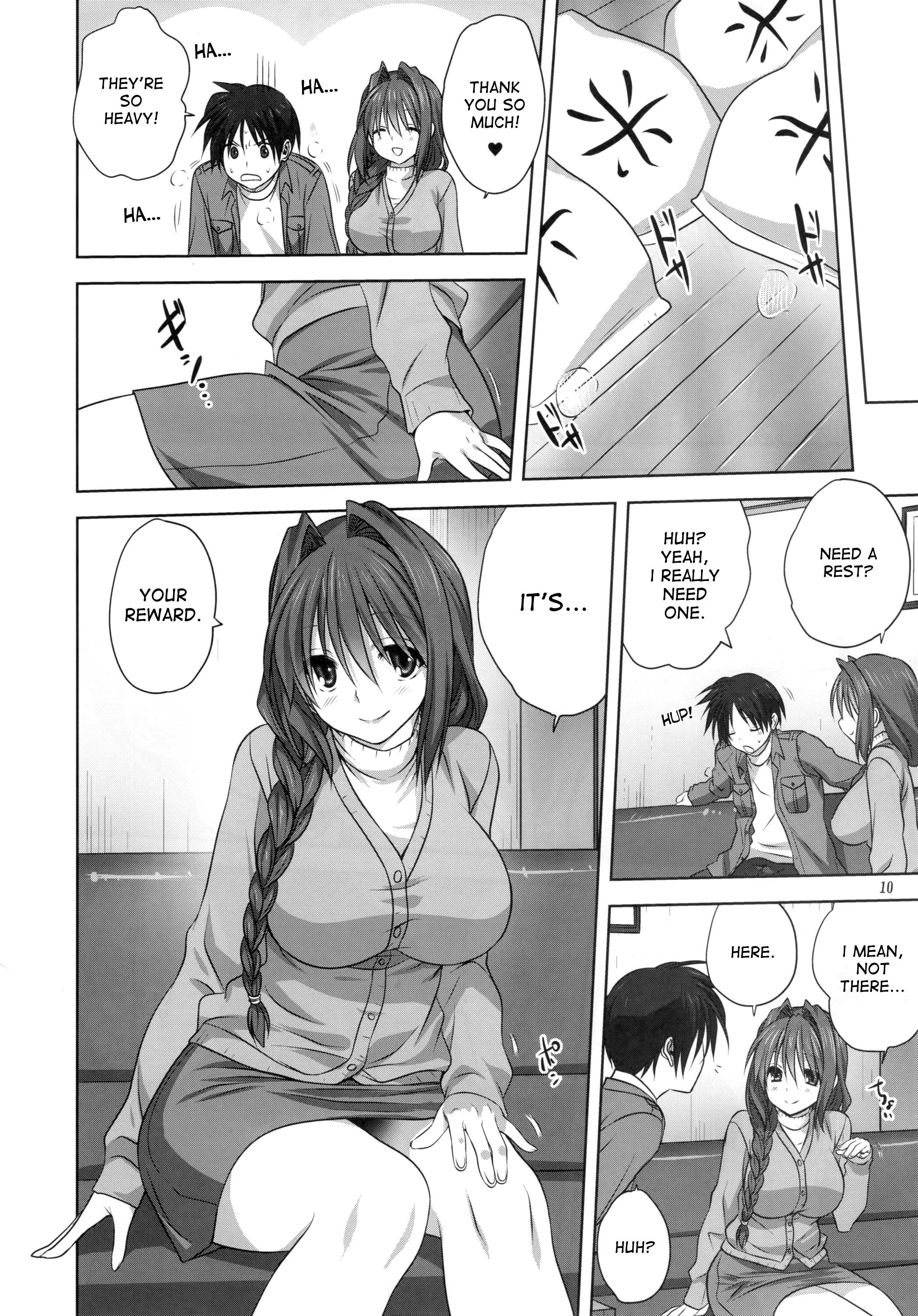 Page 9 of Chapter 16