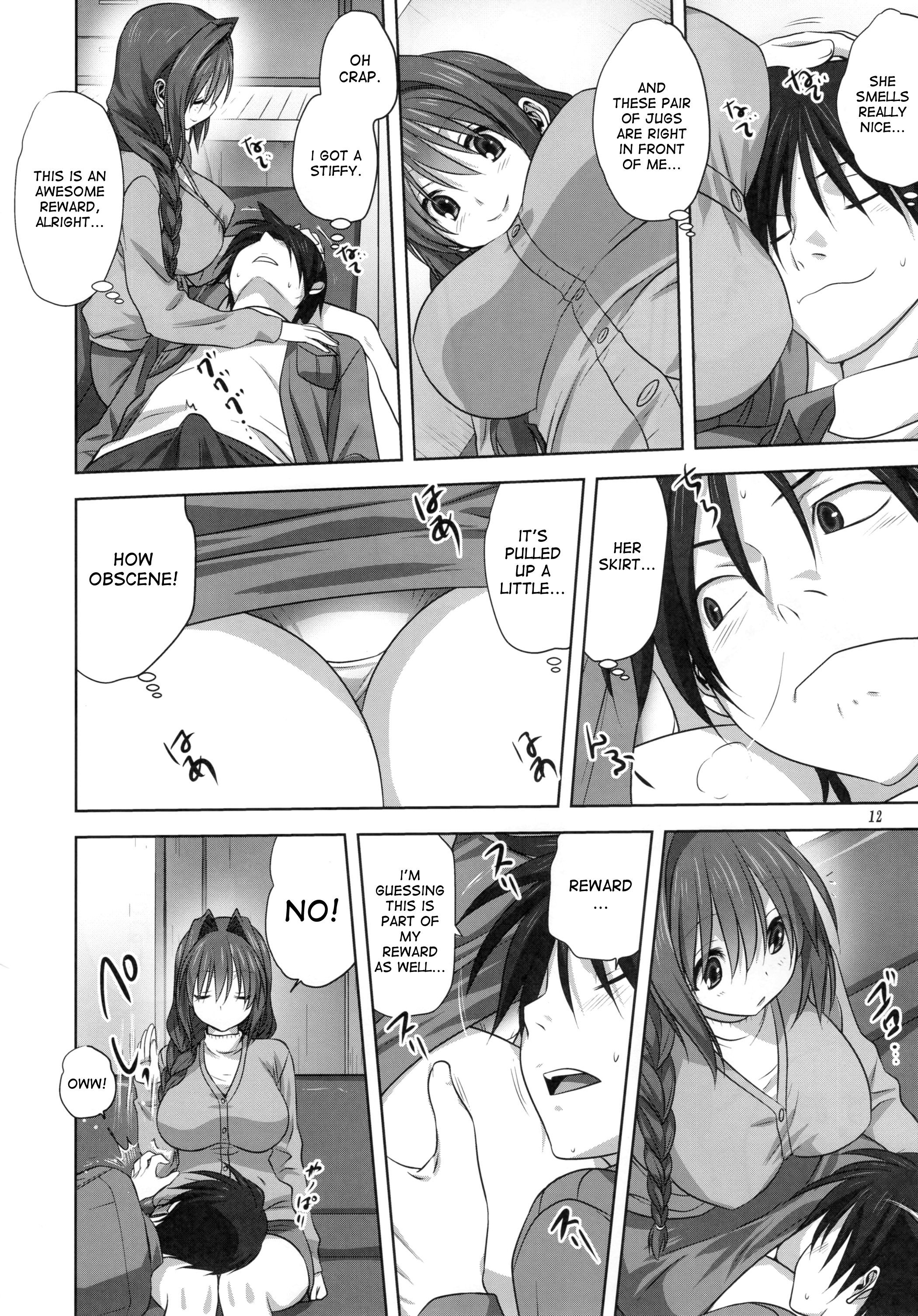 Page 11 of Chapter 16