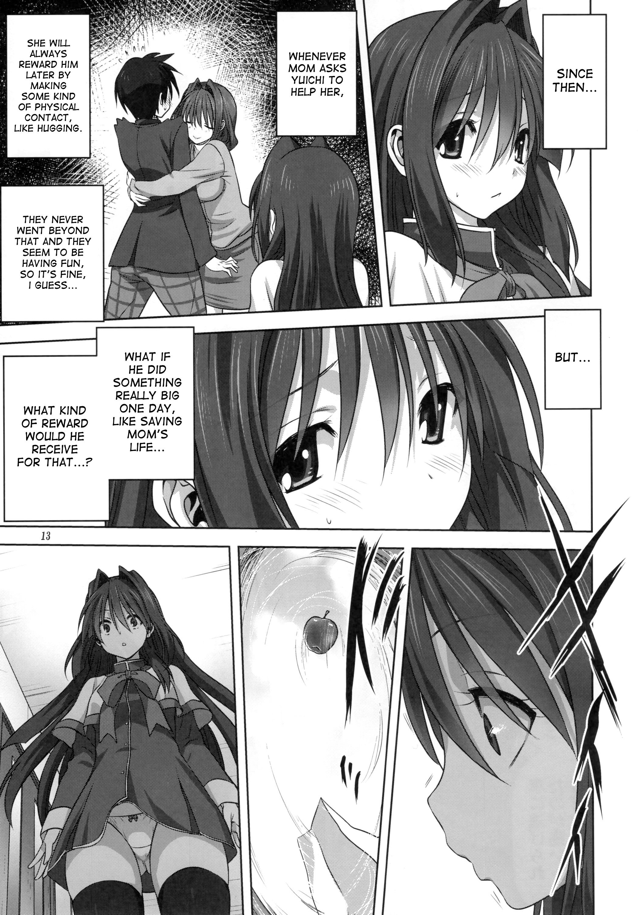 Page 12 of Chapter 16