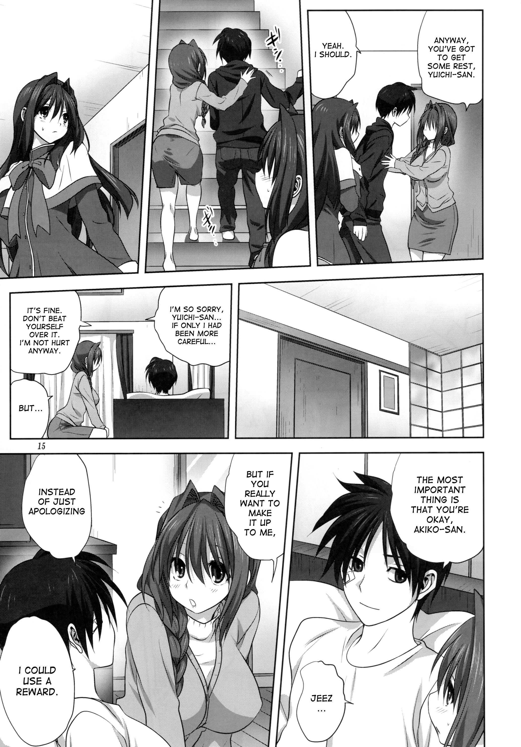 Page 14 of Chapter 16