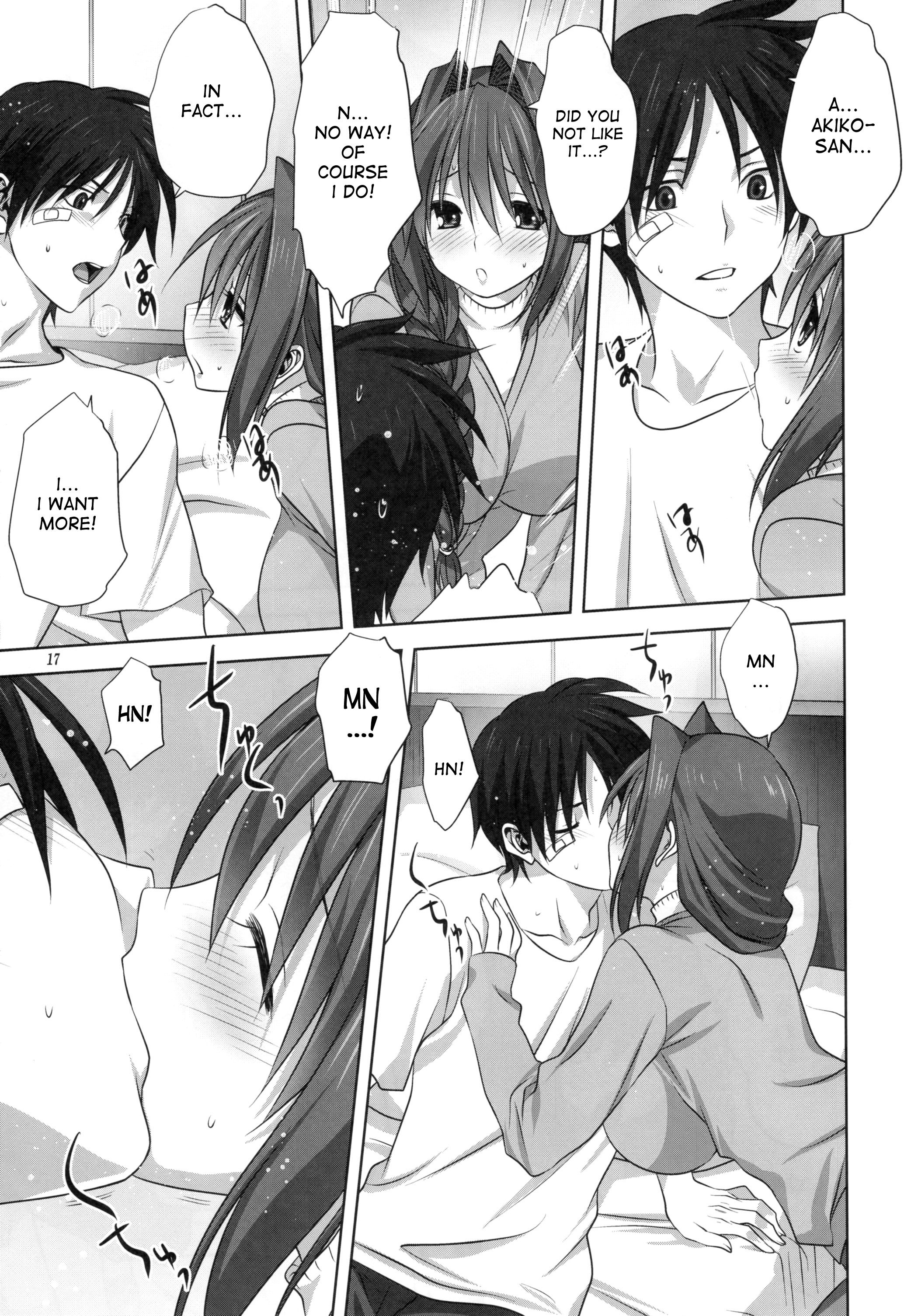Page 16 of Chapter 16