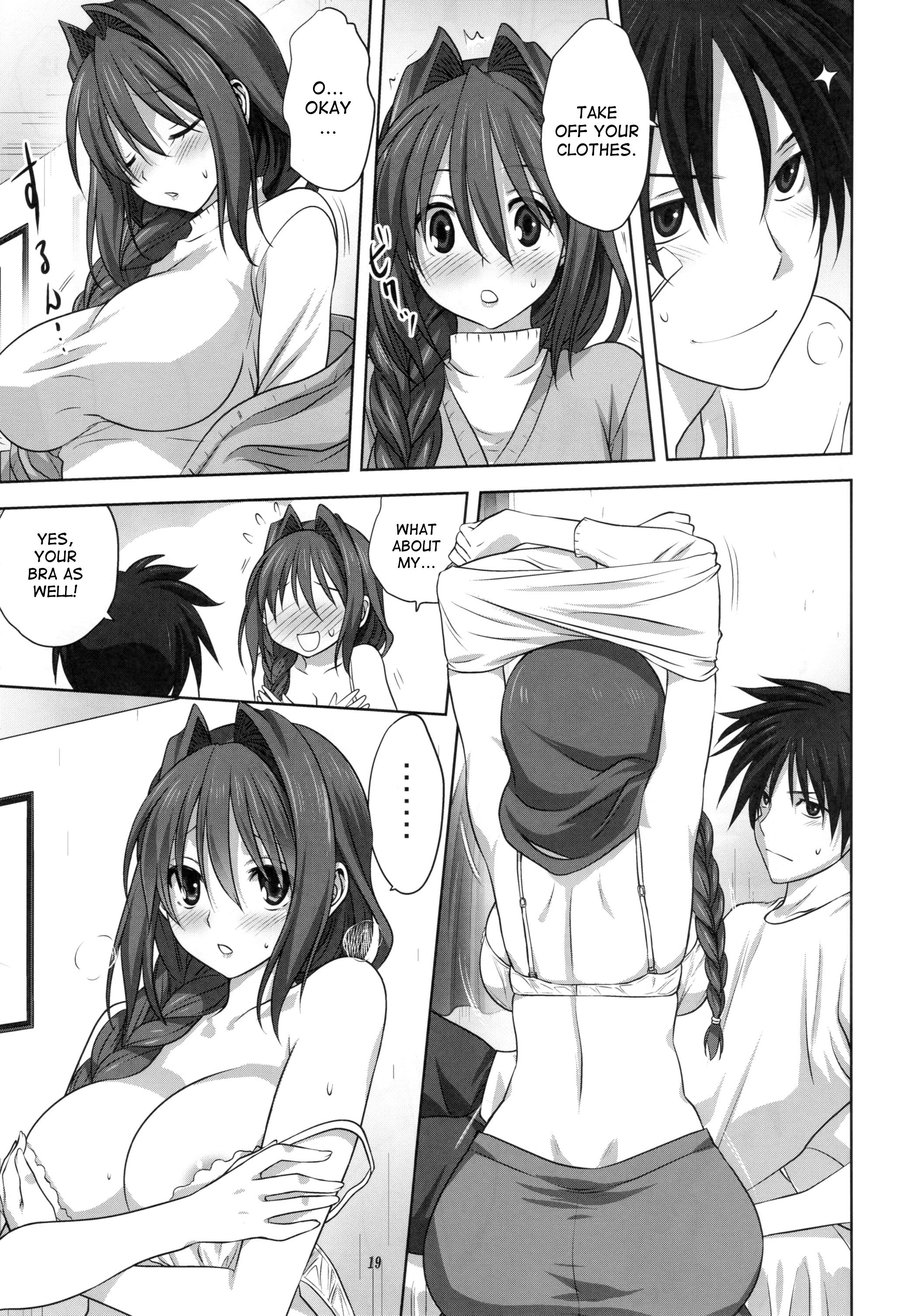 Page 18 of Chapter 16