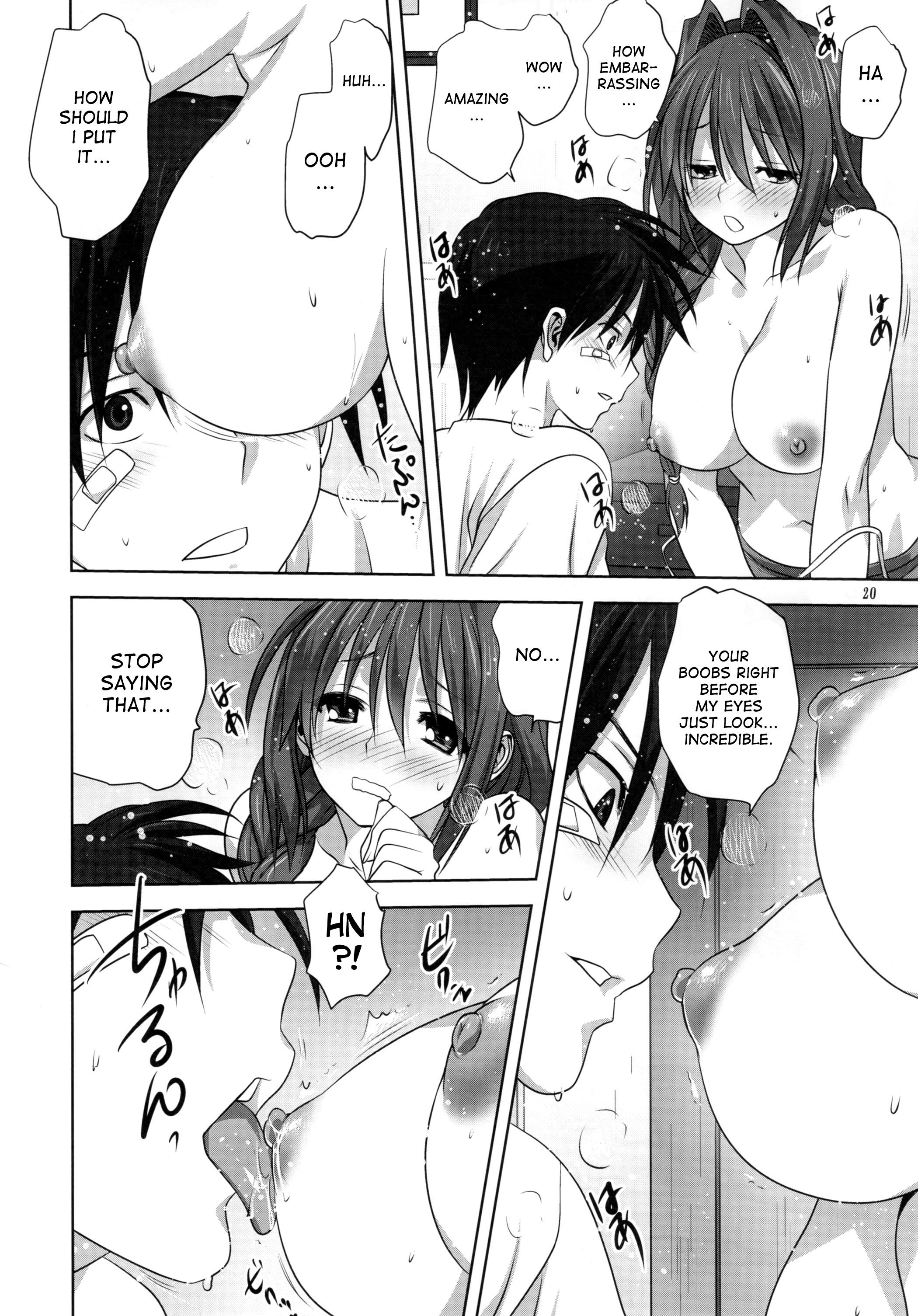 Page 19 of Chapter 16