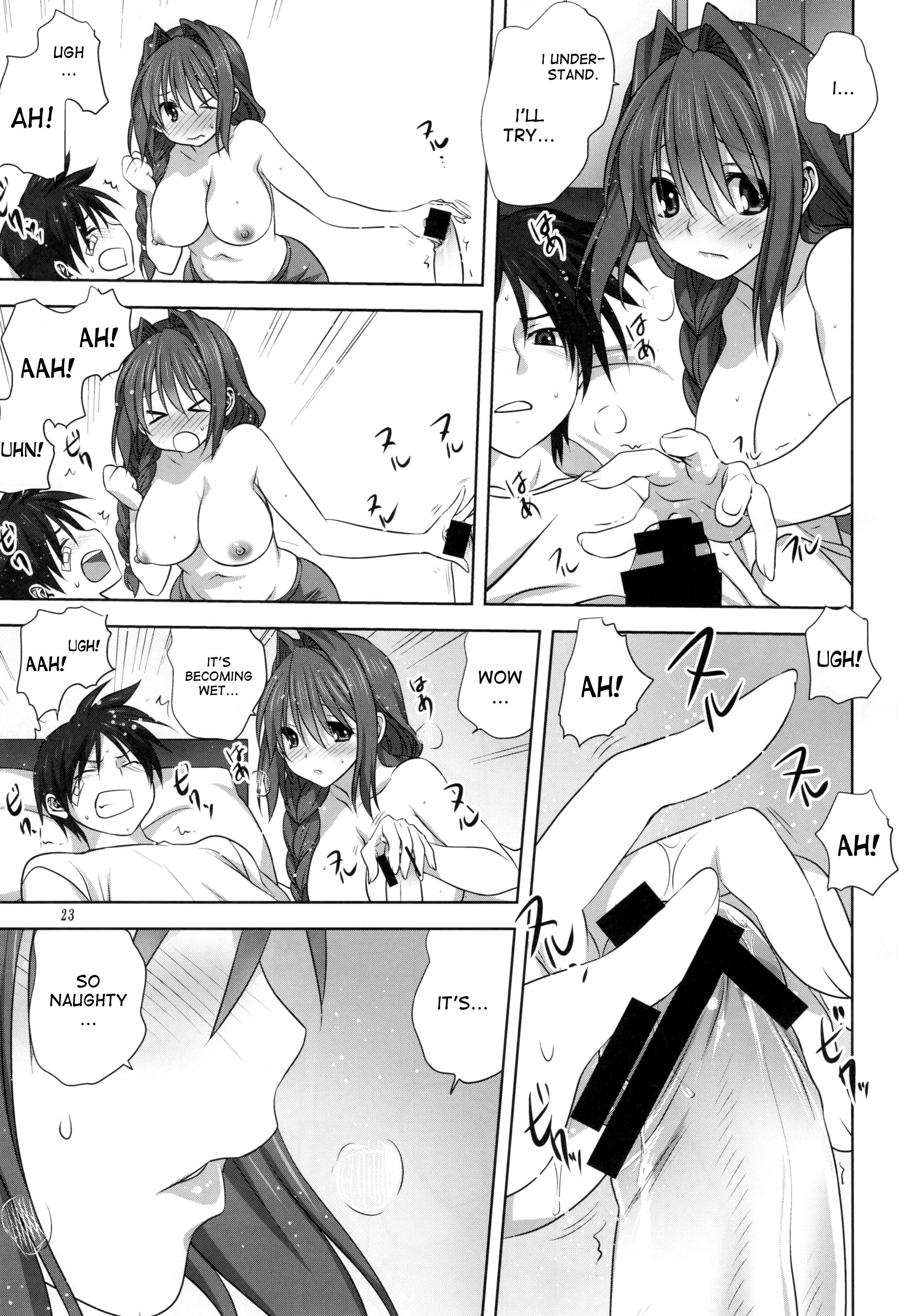 Page 22 of Chapter 16