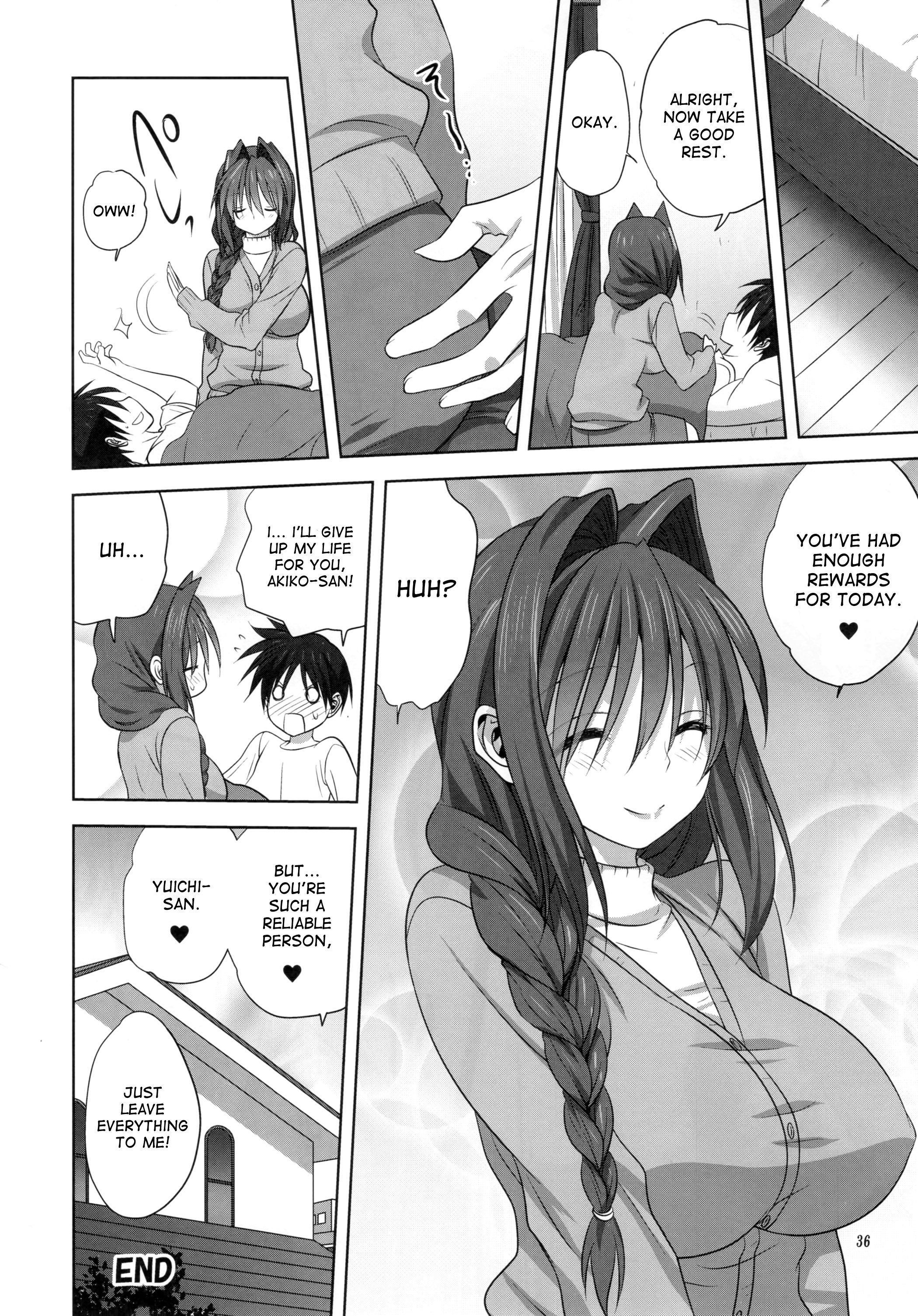 Page 35 of Chapter 16