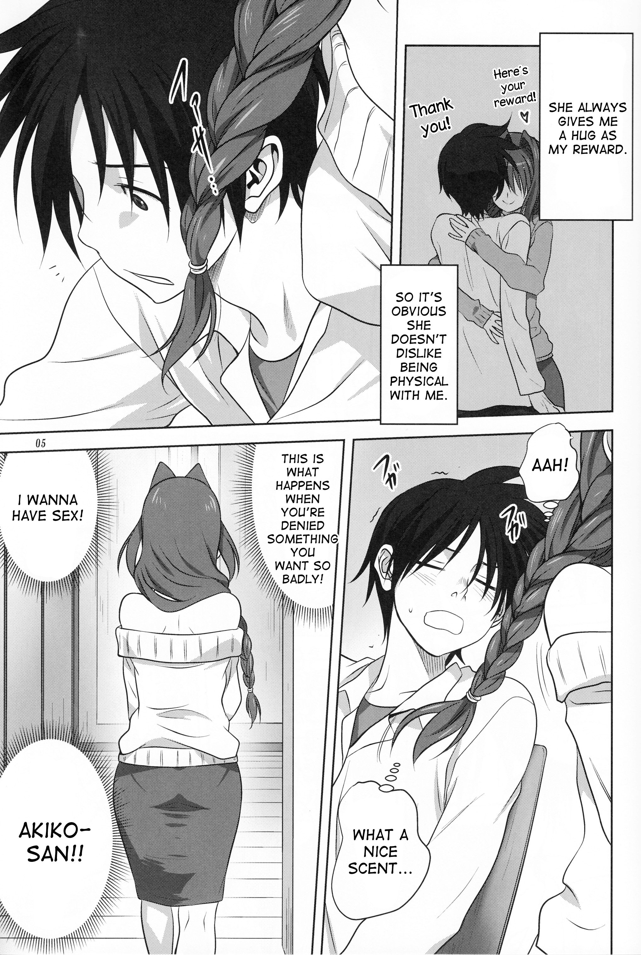 Page 4 of Chapter 17
