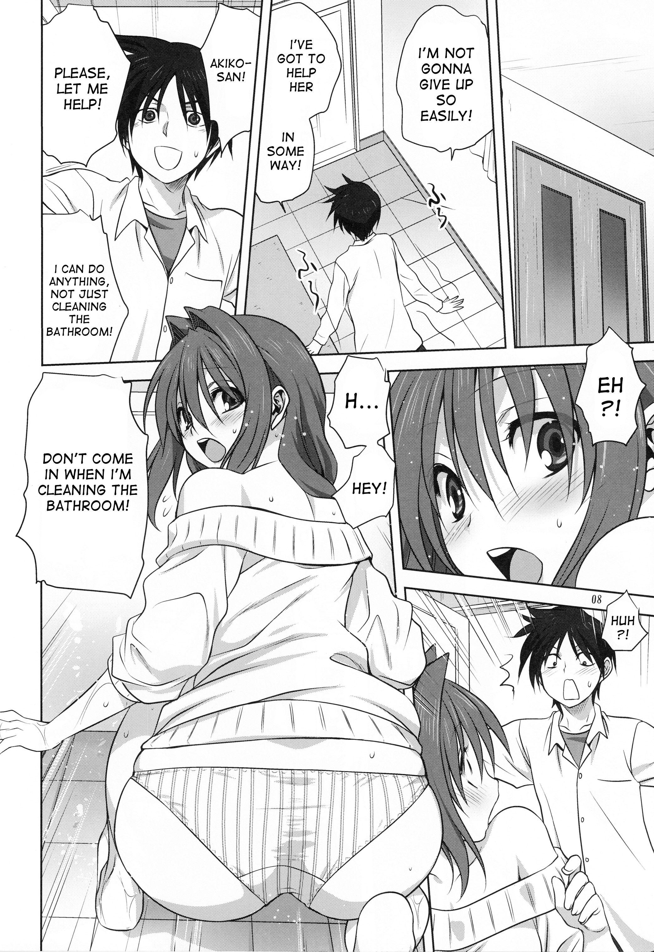 Page 7 of Chapter 17