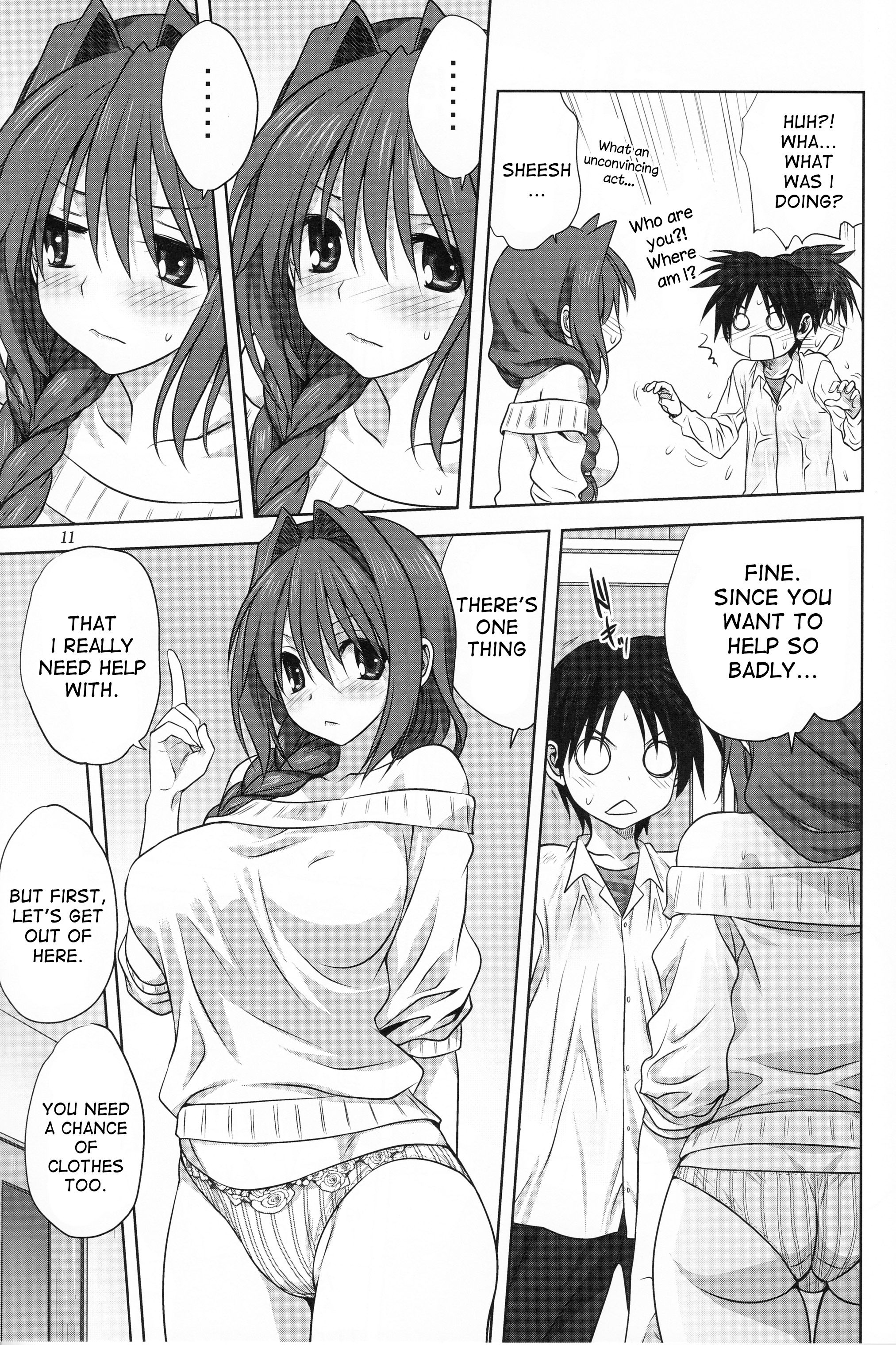 Page 10 of Chapter 17