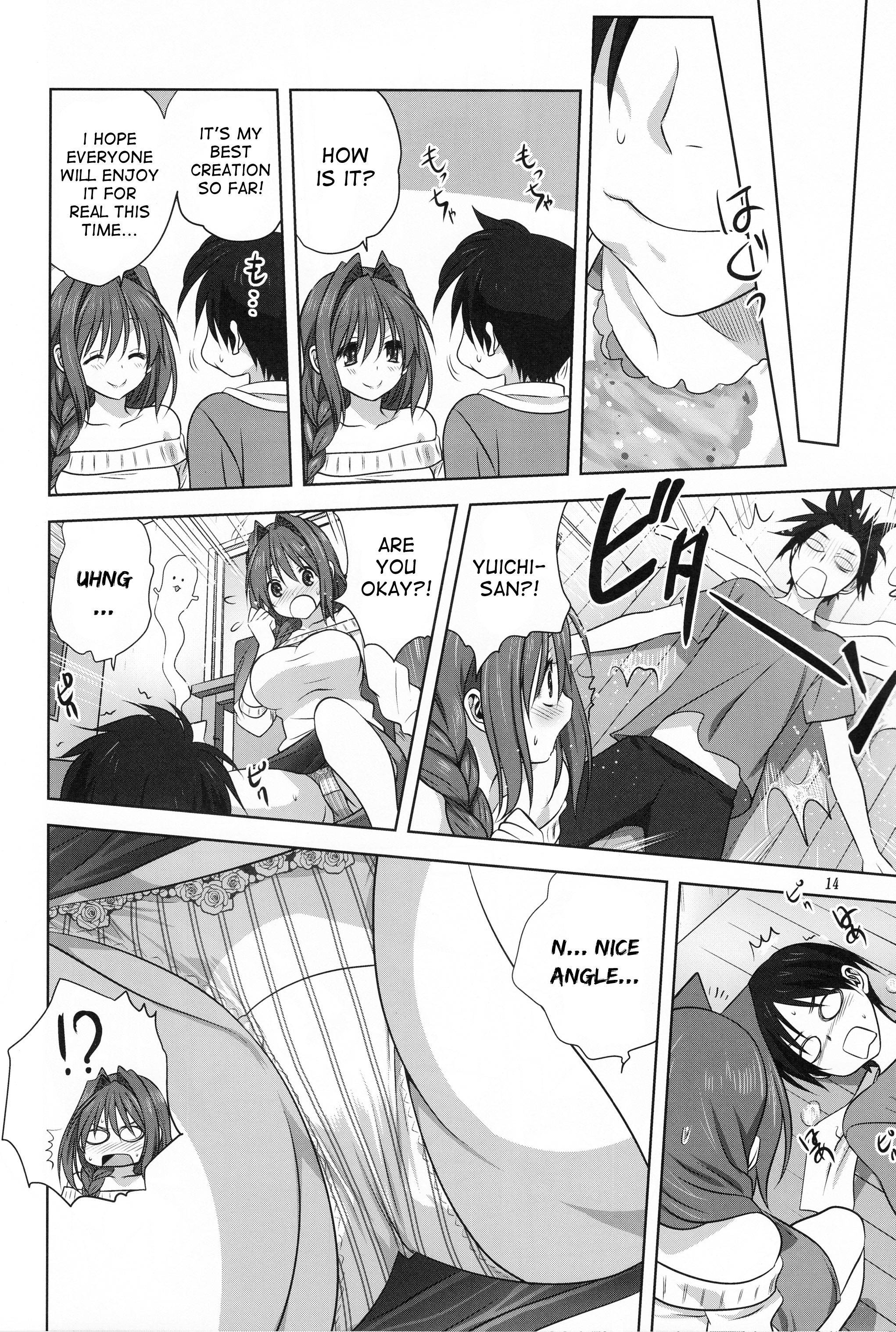 Page 13 of Chapter 17