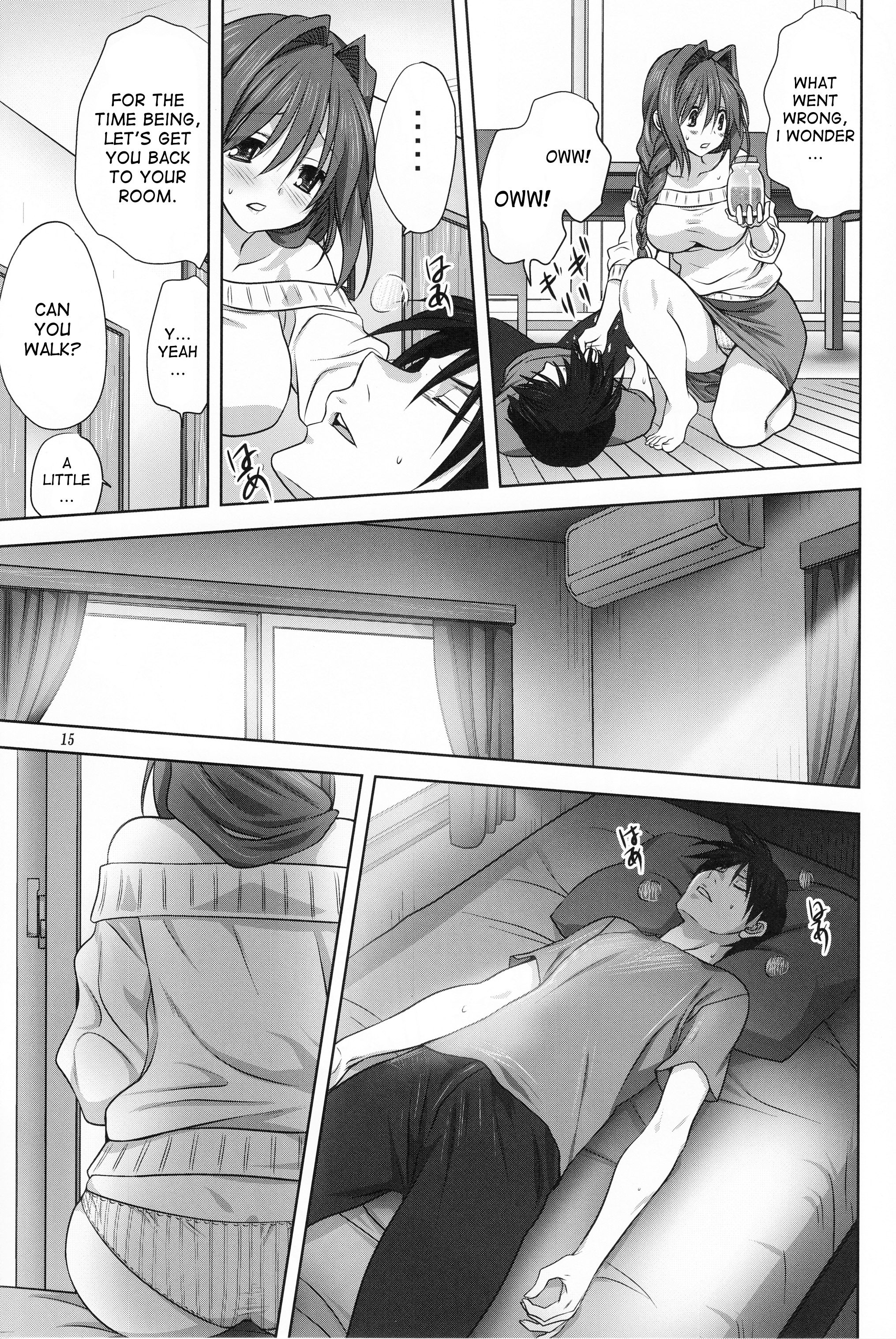 Page 14 of Chapter 17