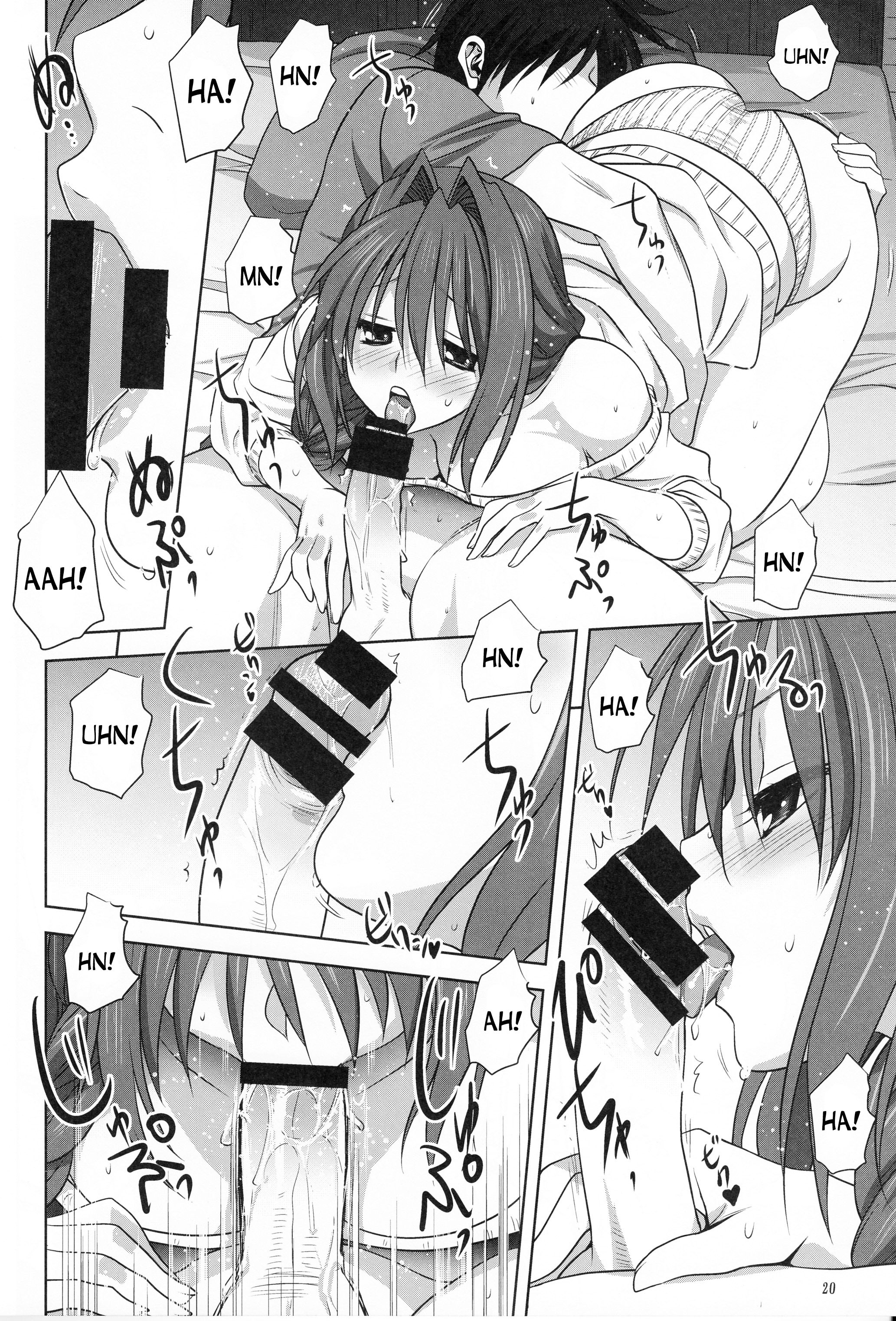 Page 19 of Chapter 17