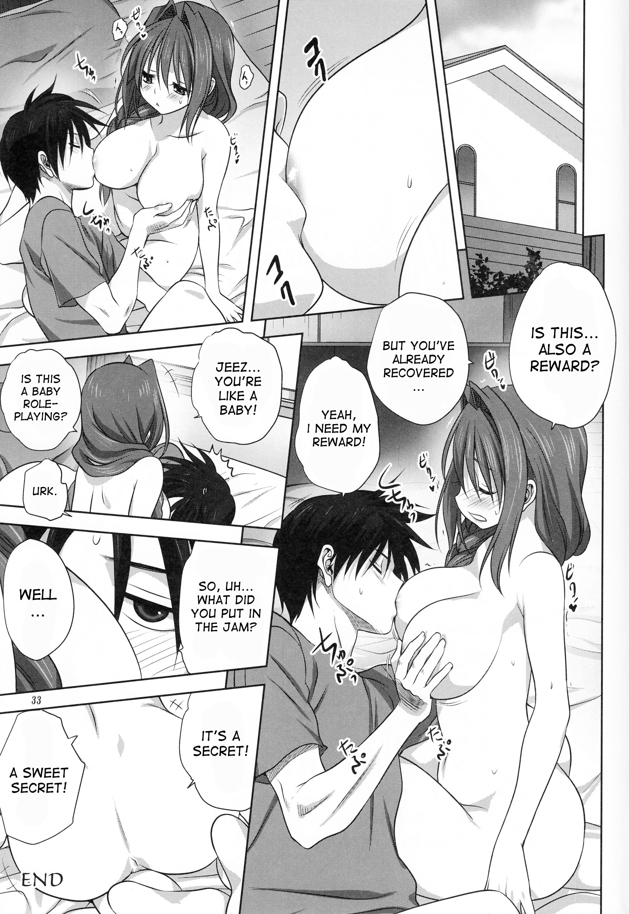 Page 32 of Chapter 17