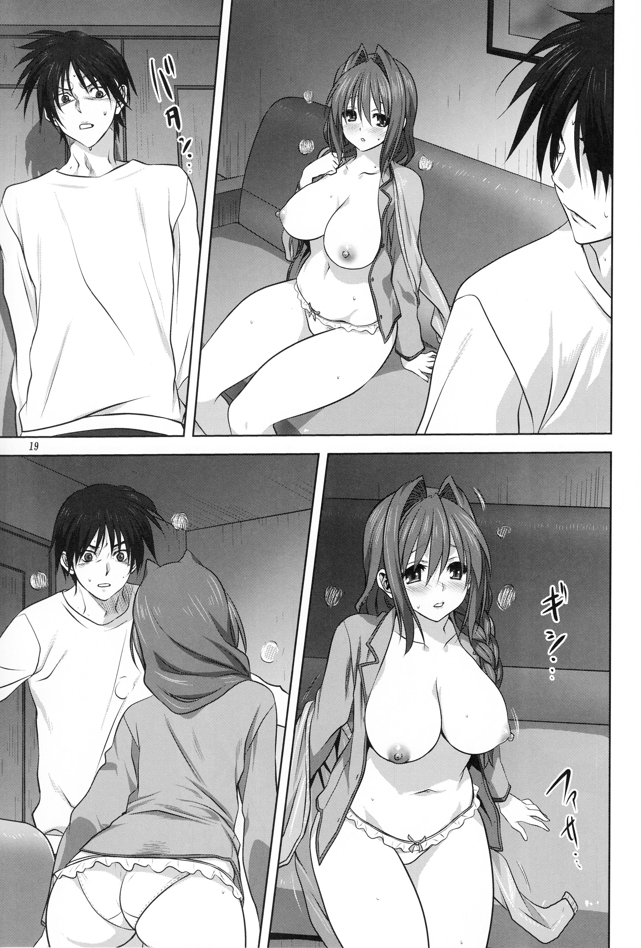 Page 18 of Chapter 18