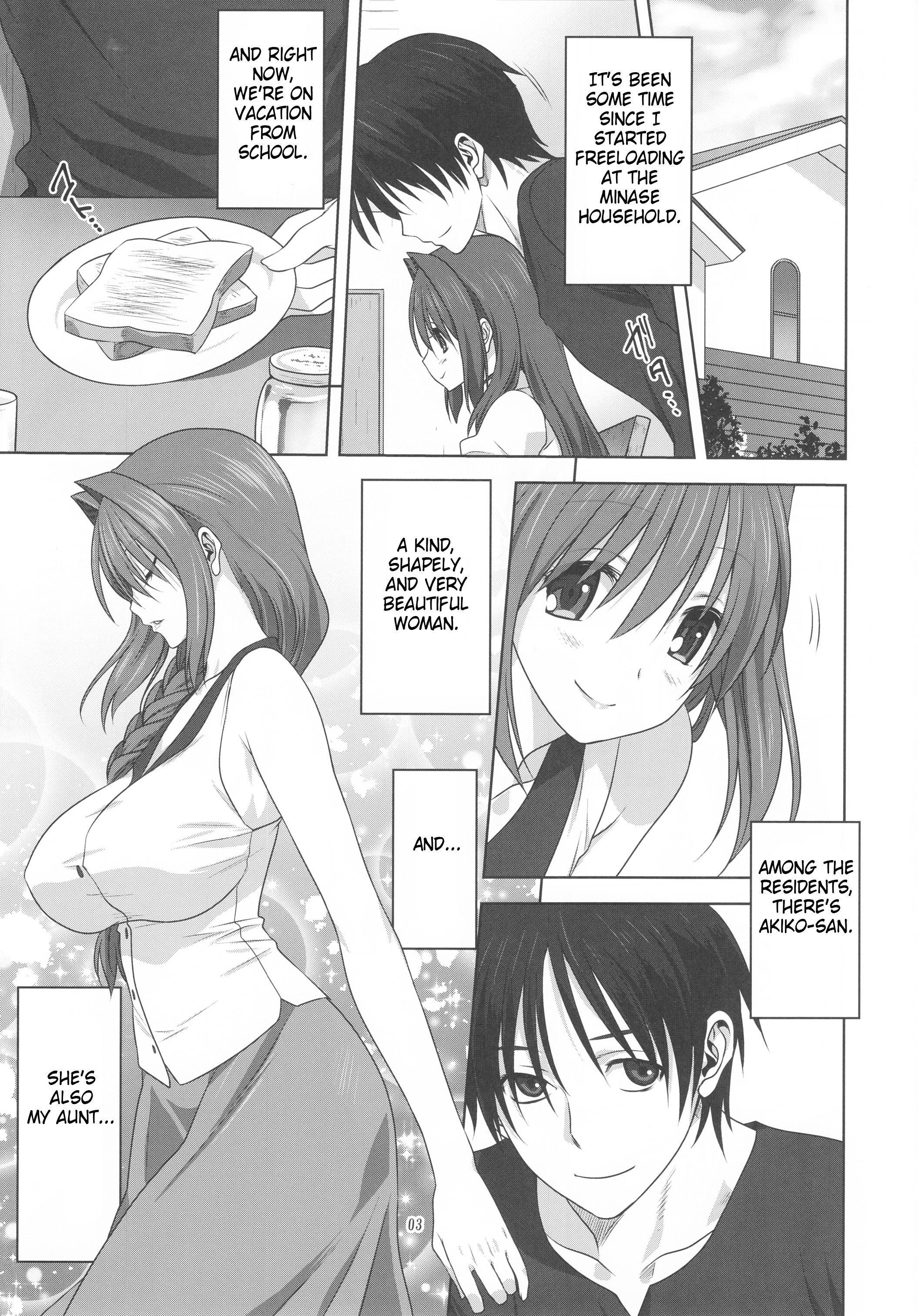 Page 2 of Chapter 19
