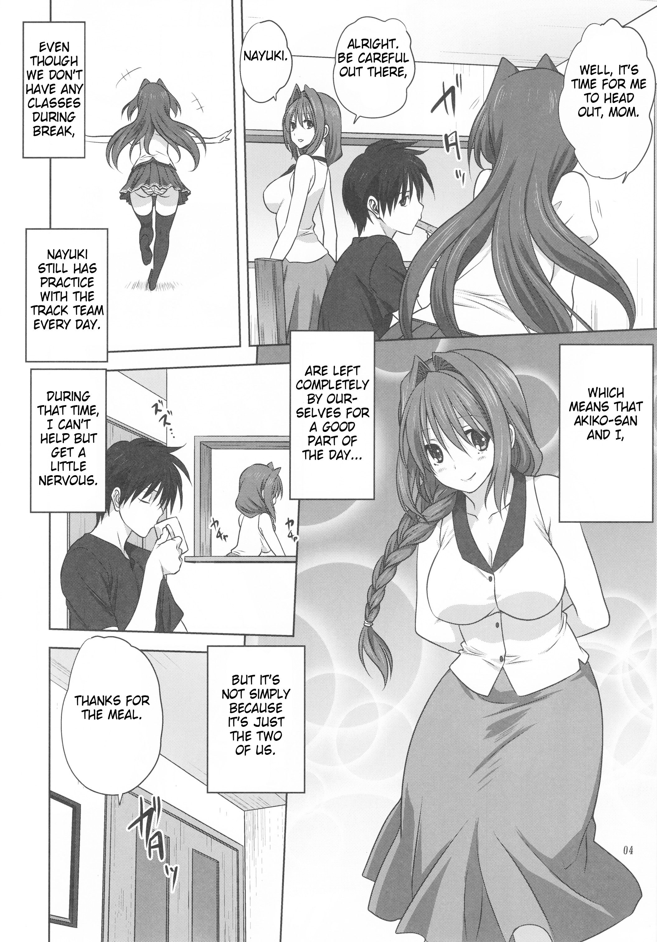 Page 3 of Chapter 19