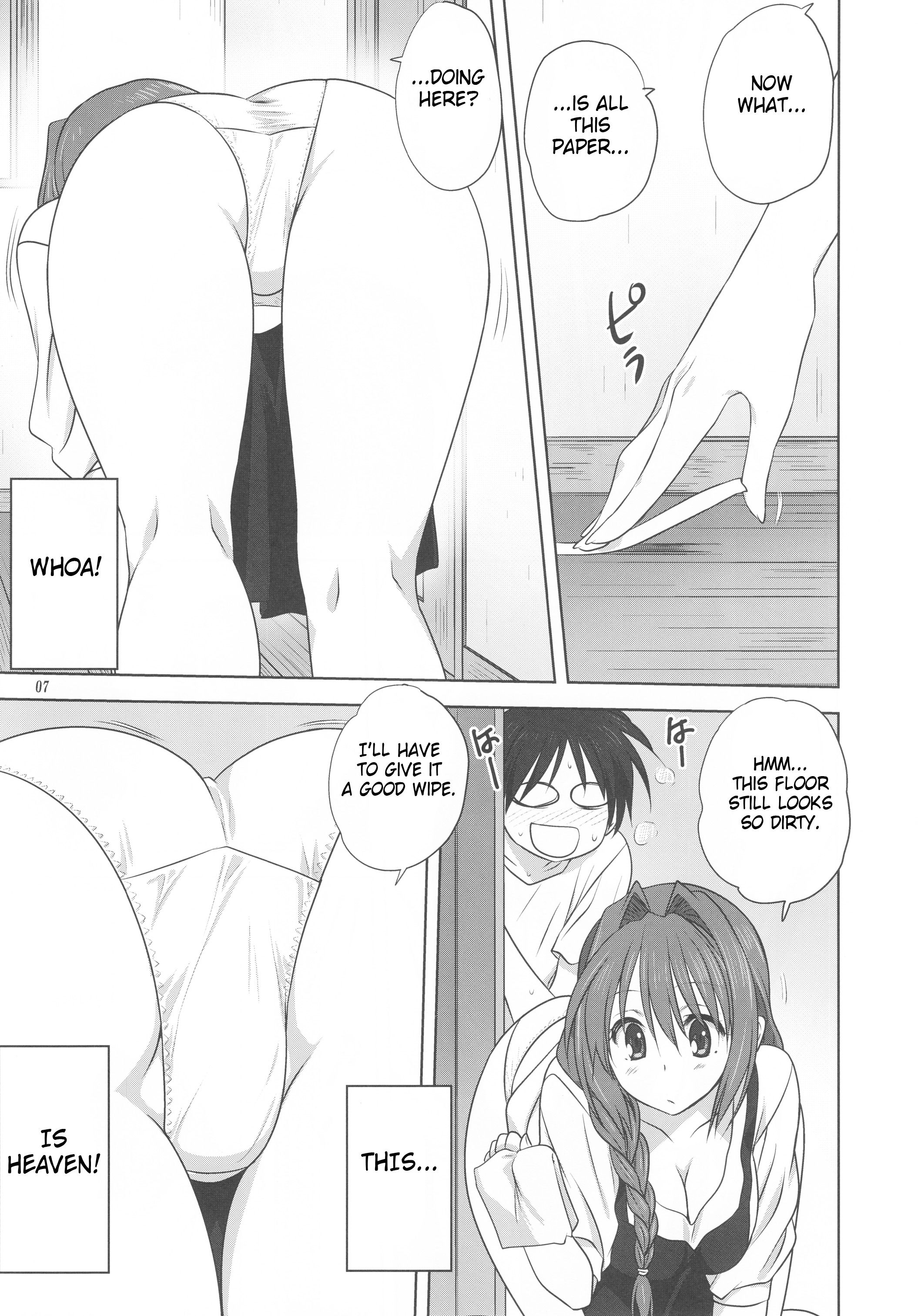 Page 6 of Chapter 19