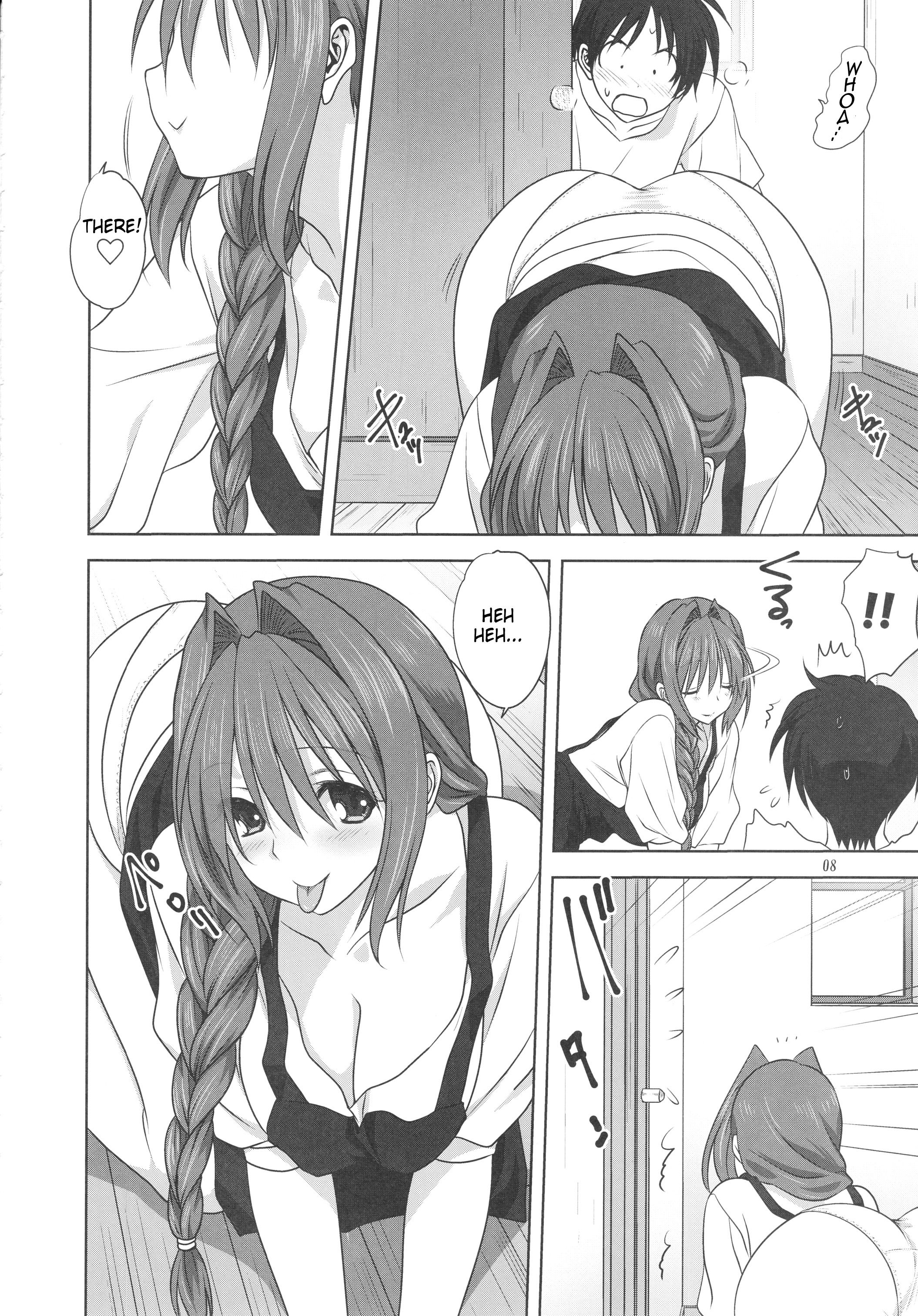 Page 7 of Chapter 19