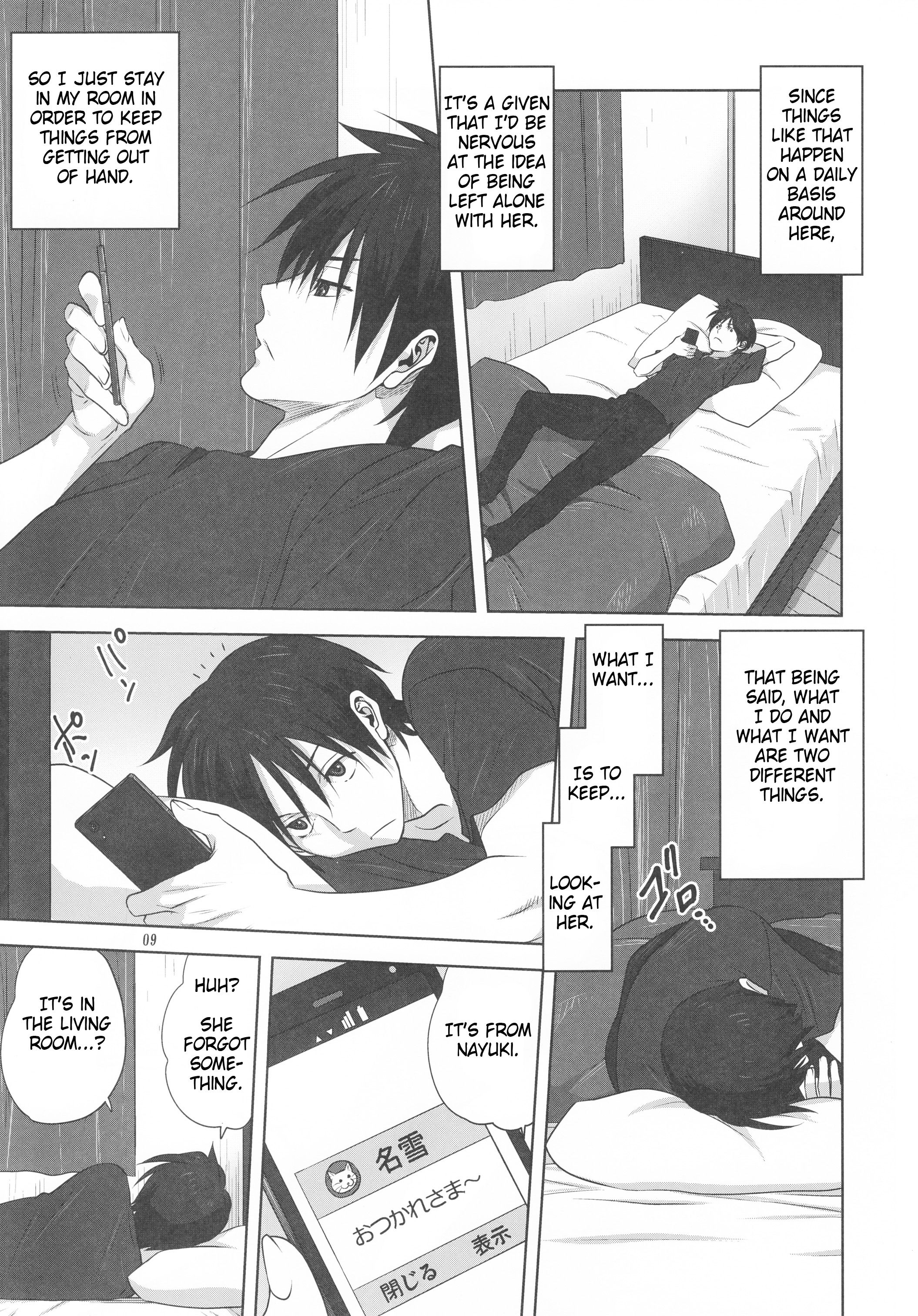 Page 8 of Chapter 19