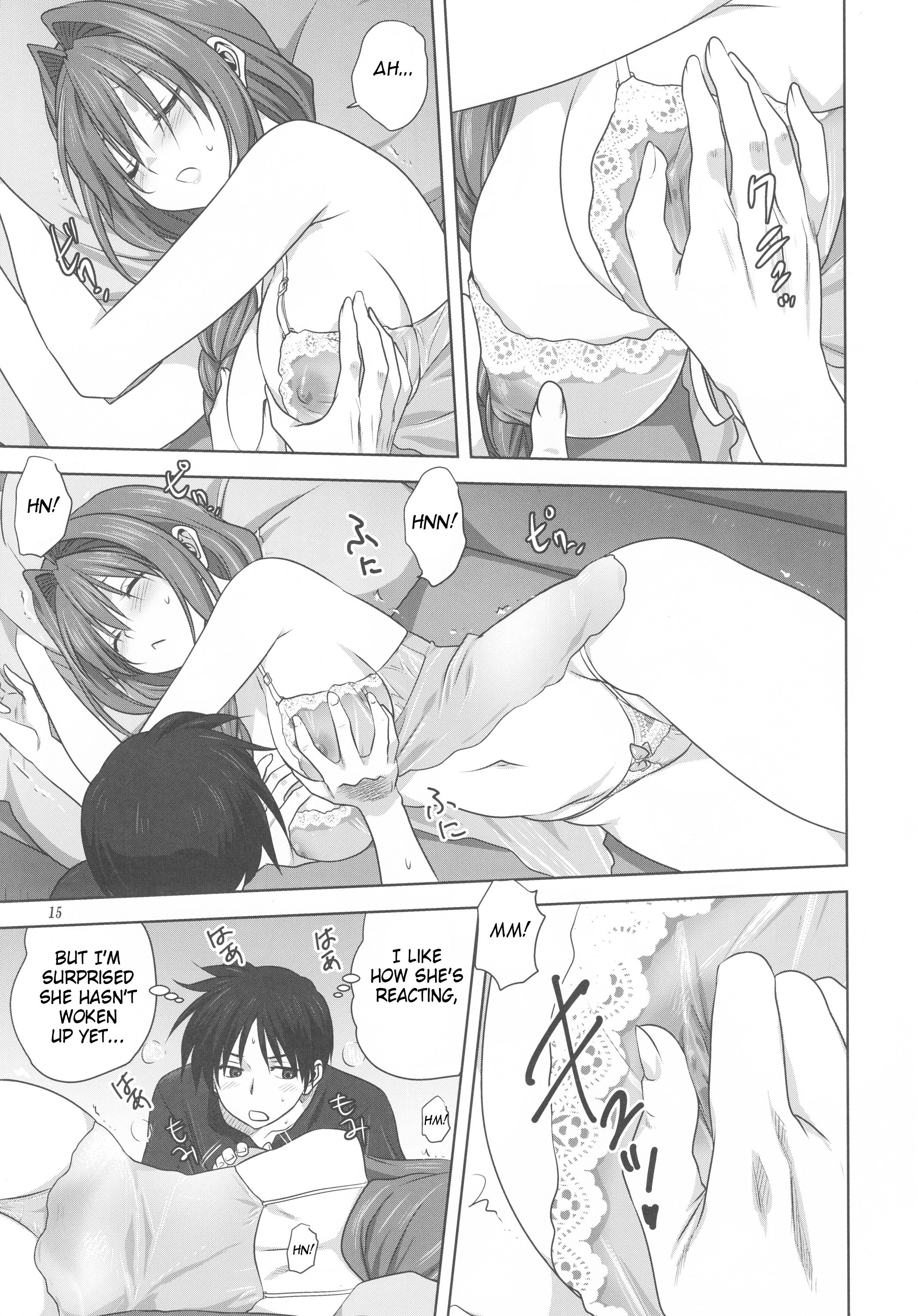 Page 14 of Chapter 19