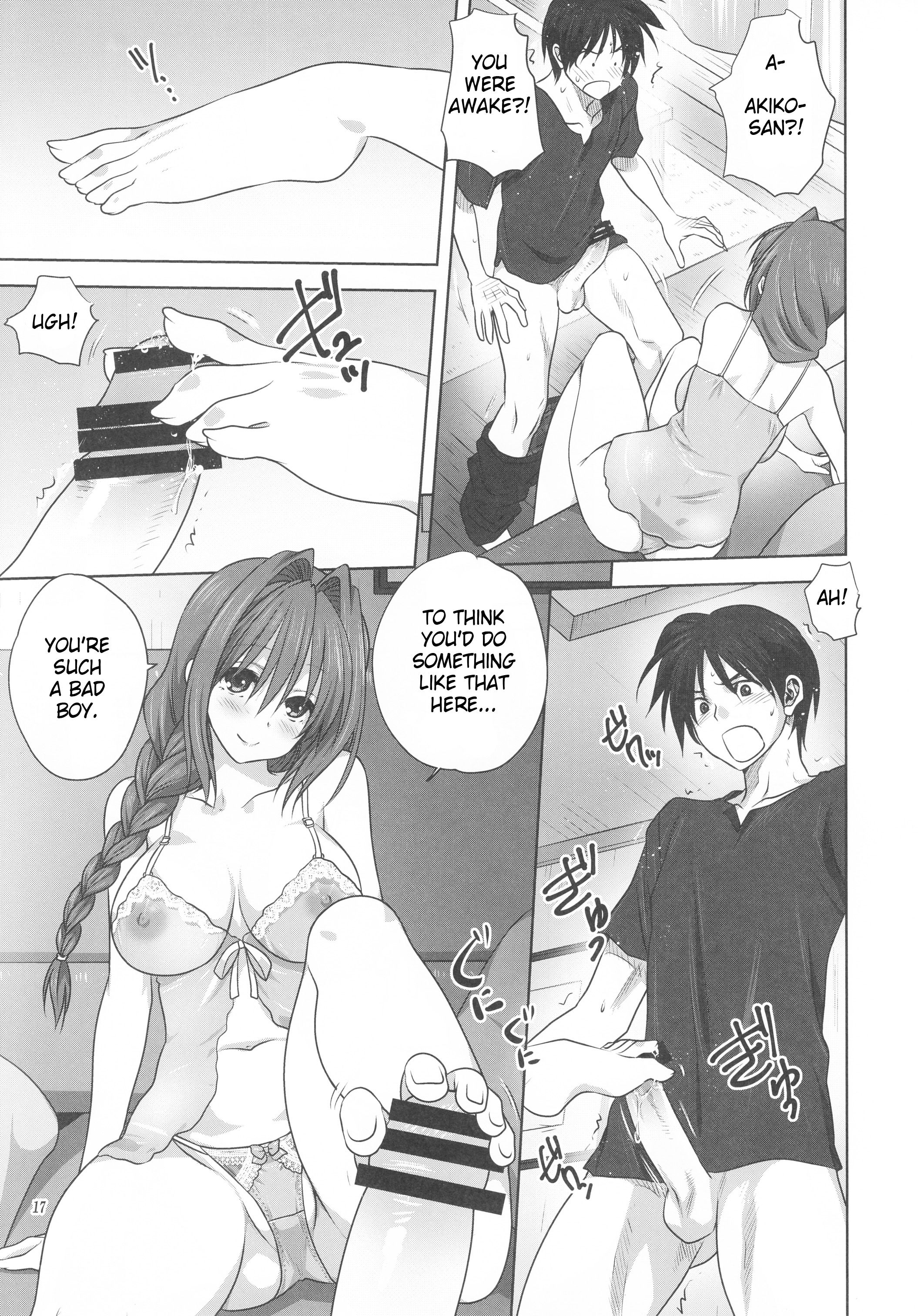 Page 16 of Chapter 19