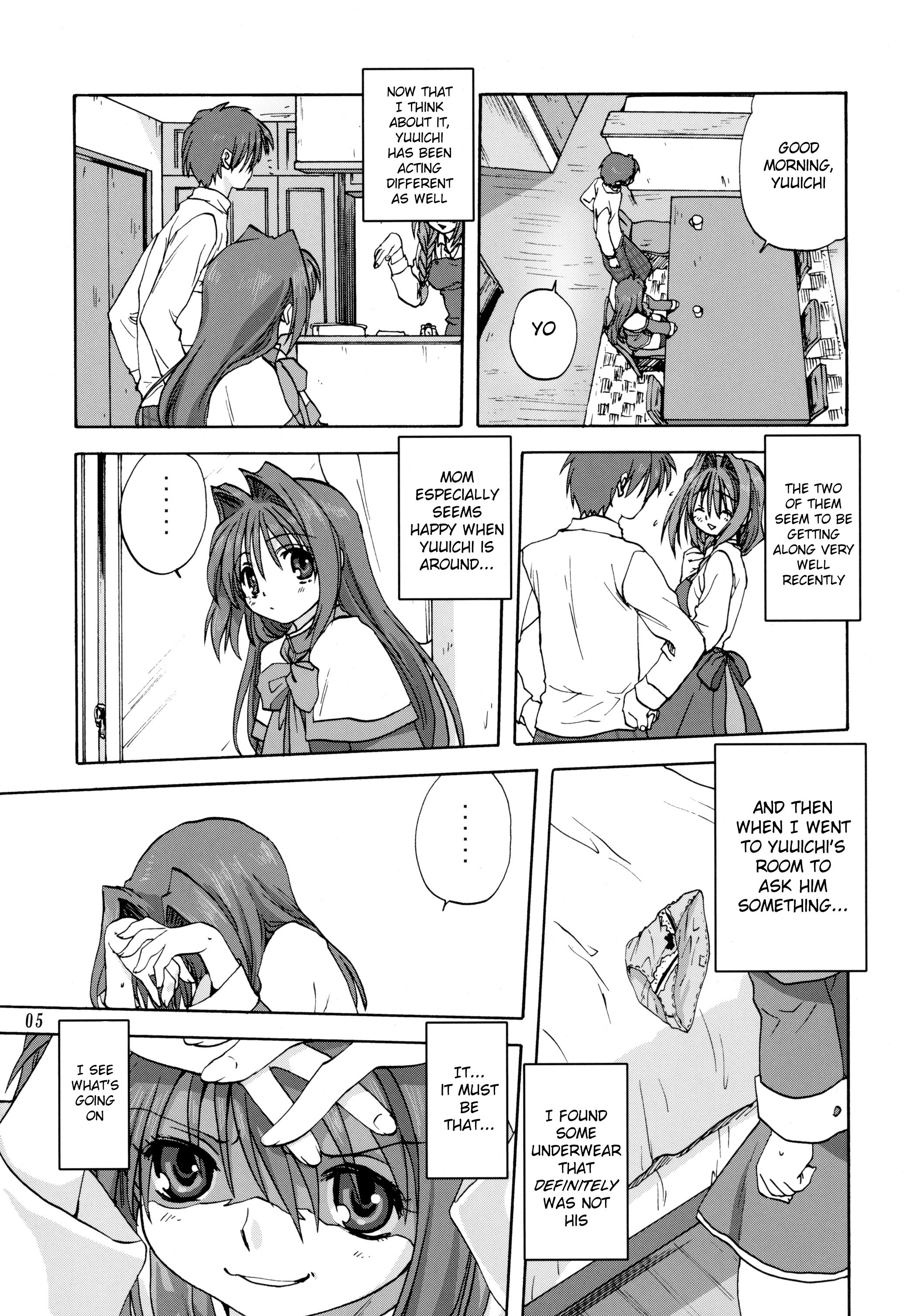 Page 4 of Chapter 2