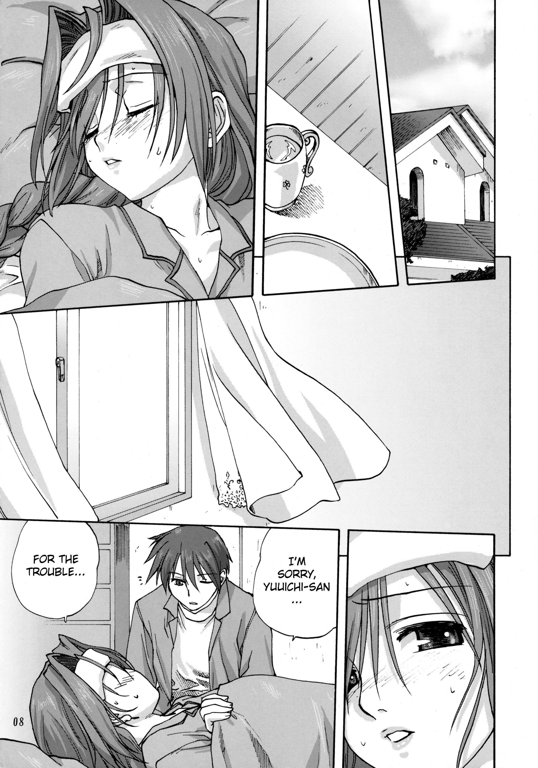 Page 7 of Chapter 2