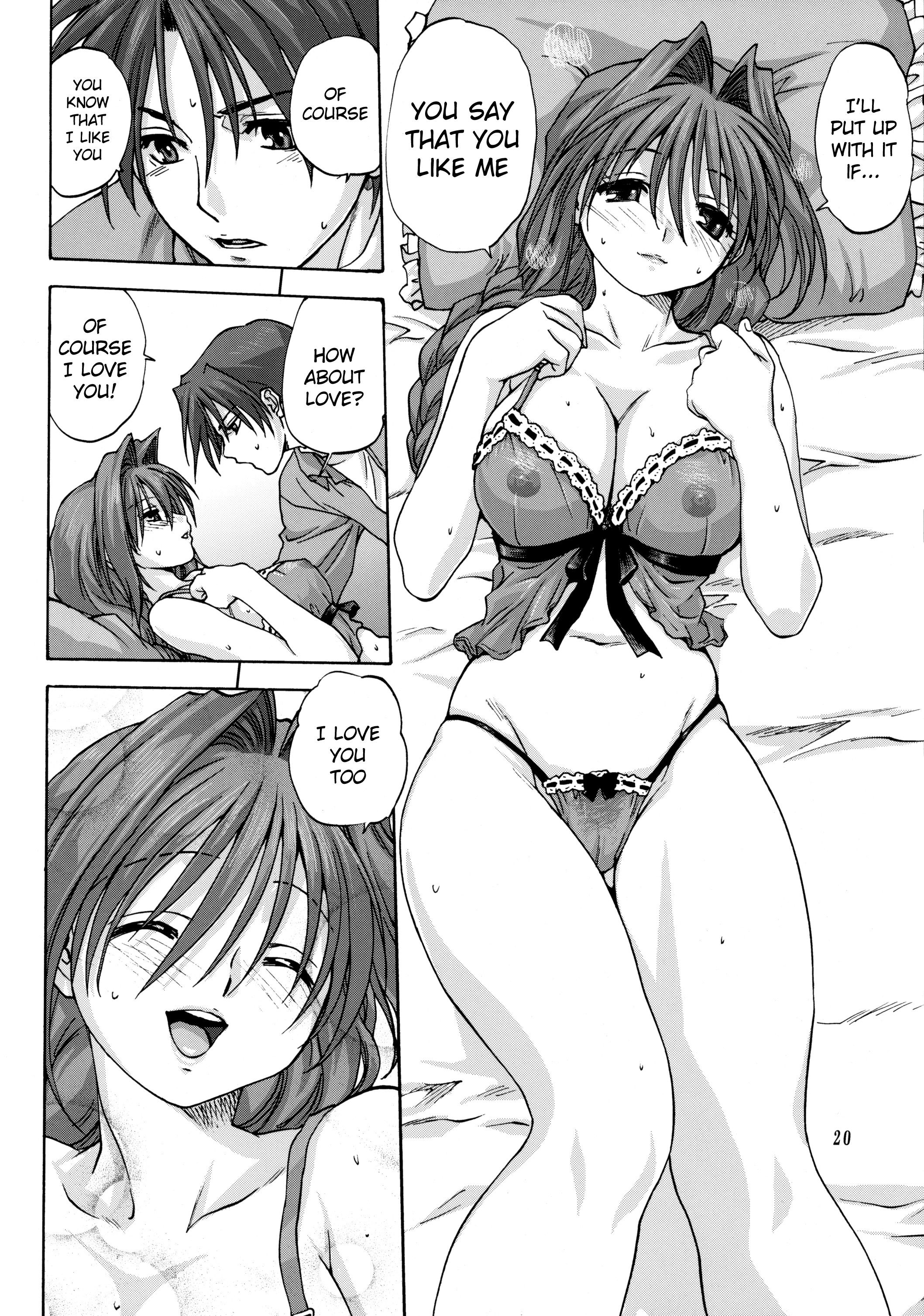 Page 19 of Chapter 2