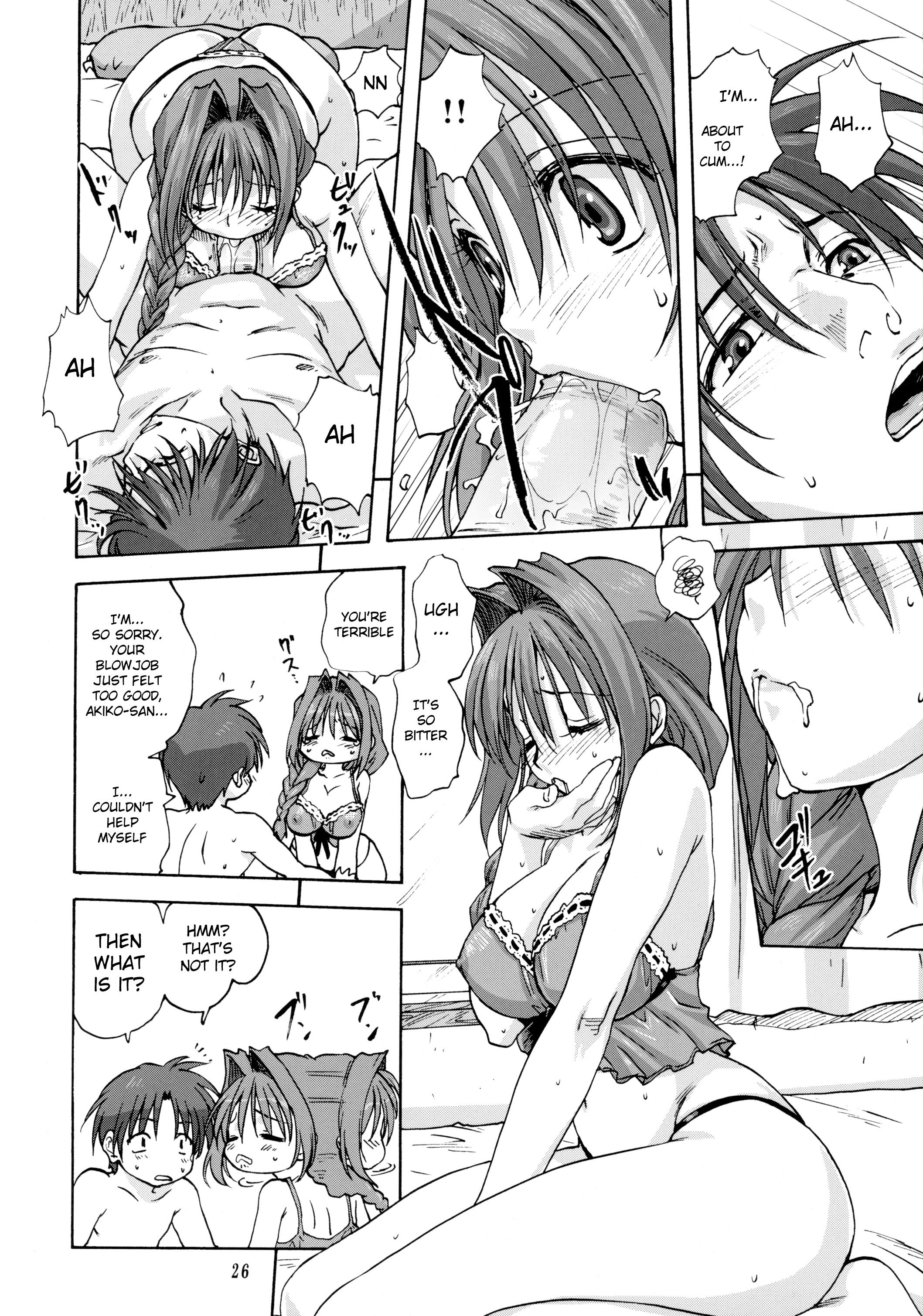Page 25 of Chapter 2