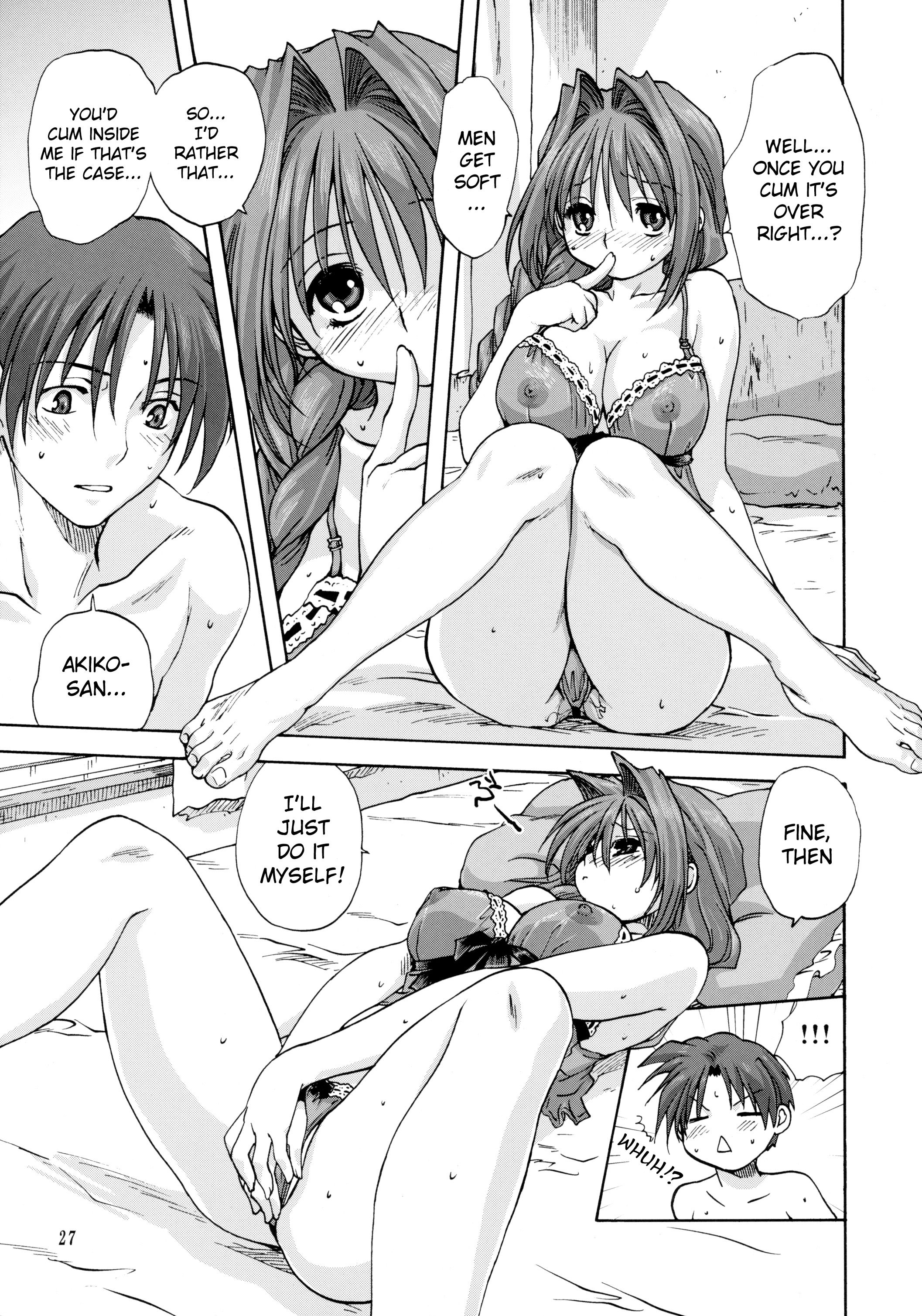 Page 26 of Chapter 2