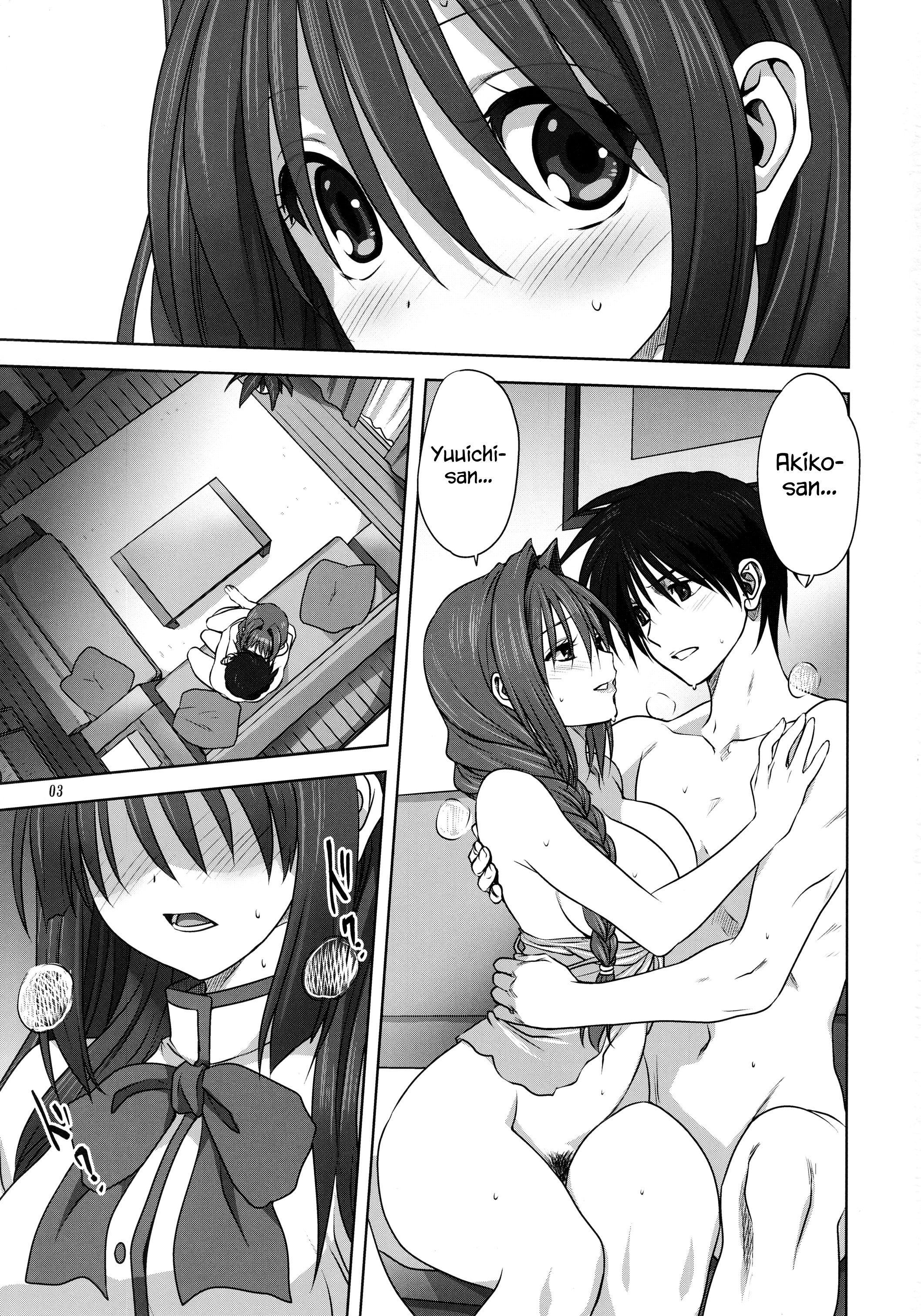 Page 2 of Chapter 20