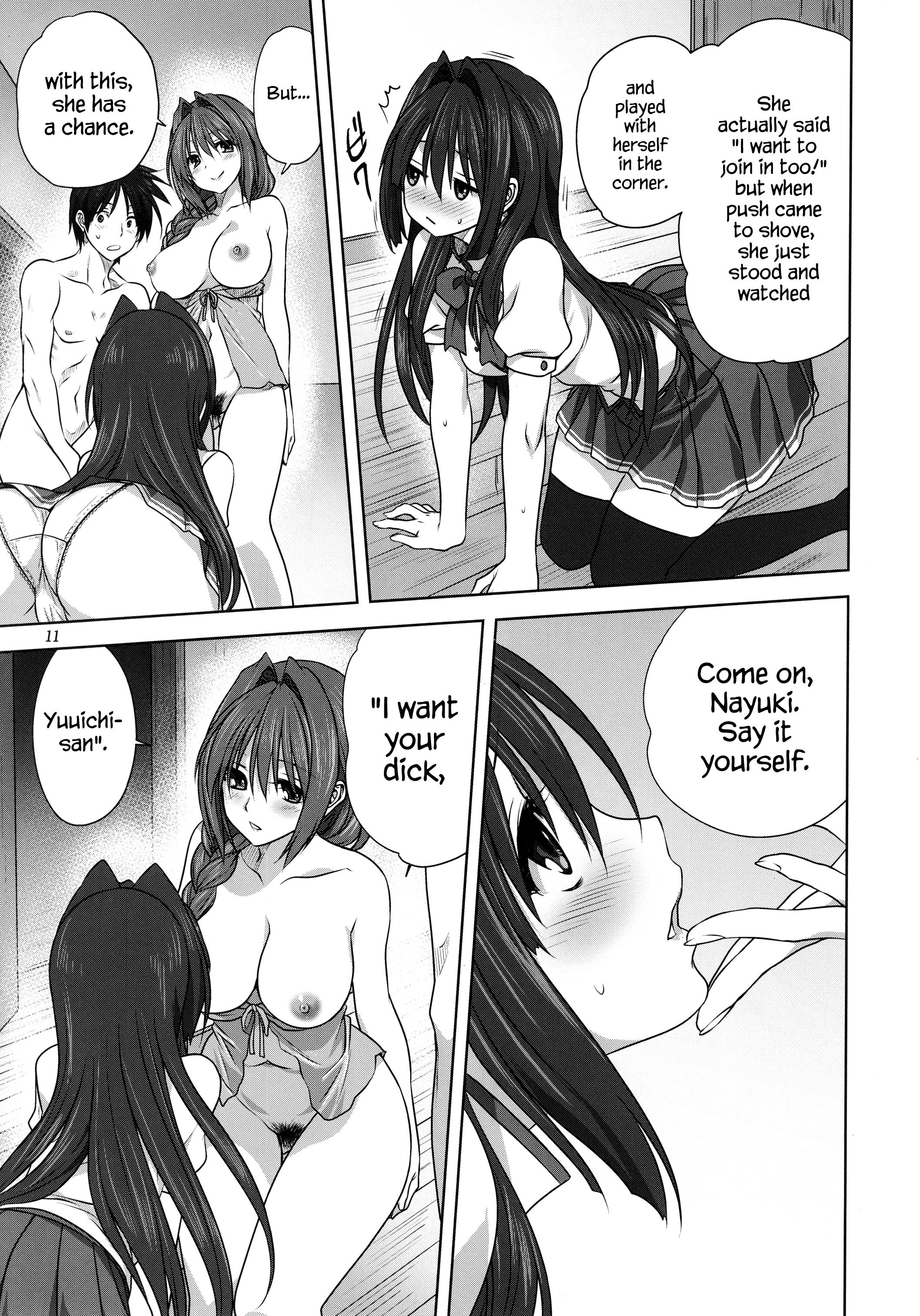 Page 10 of Chapter 20