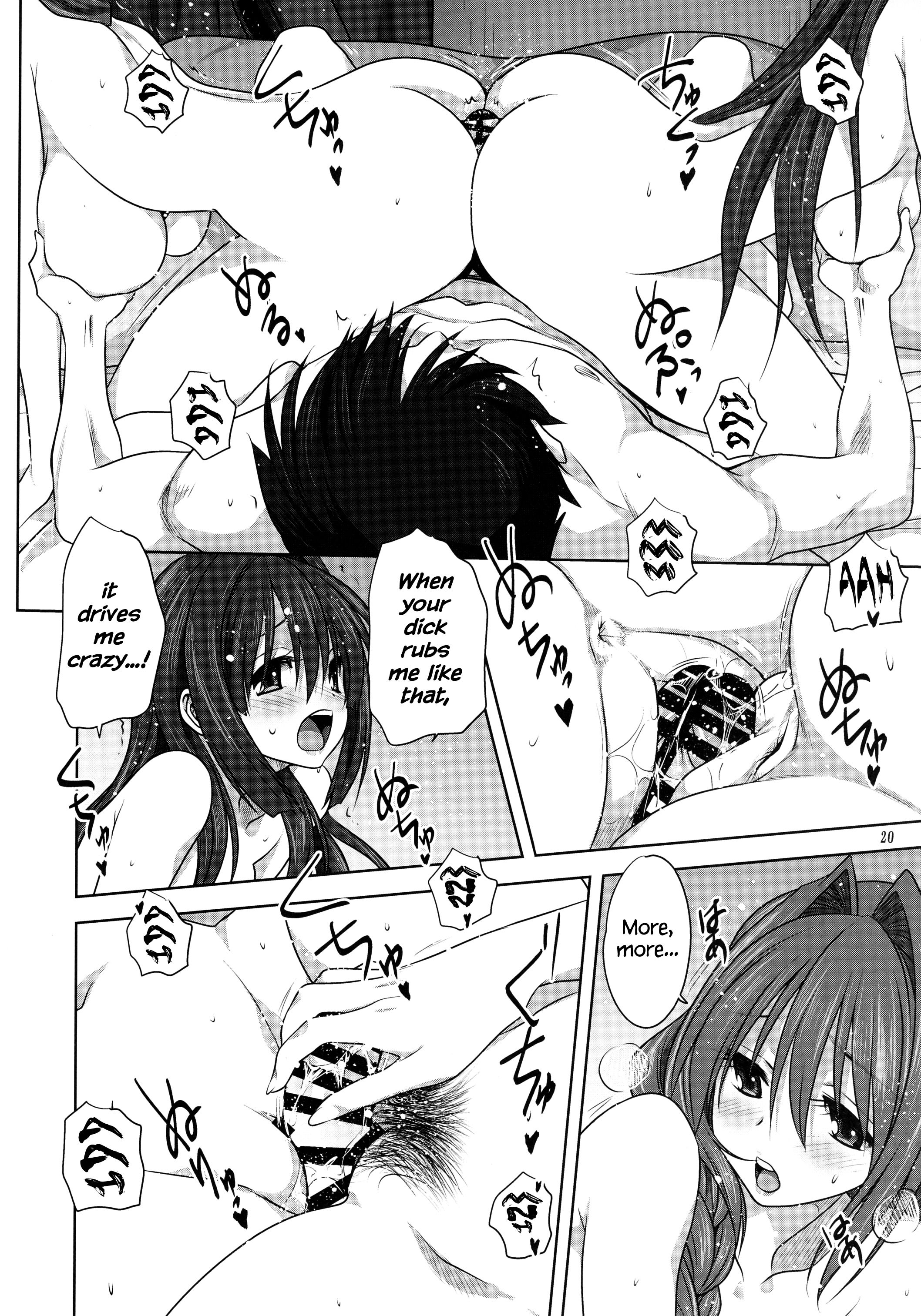 Page 19 of Chapter 20