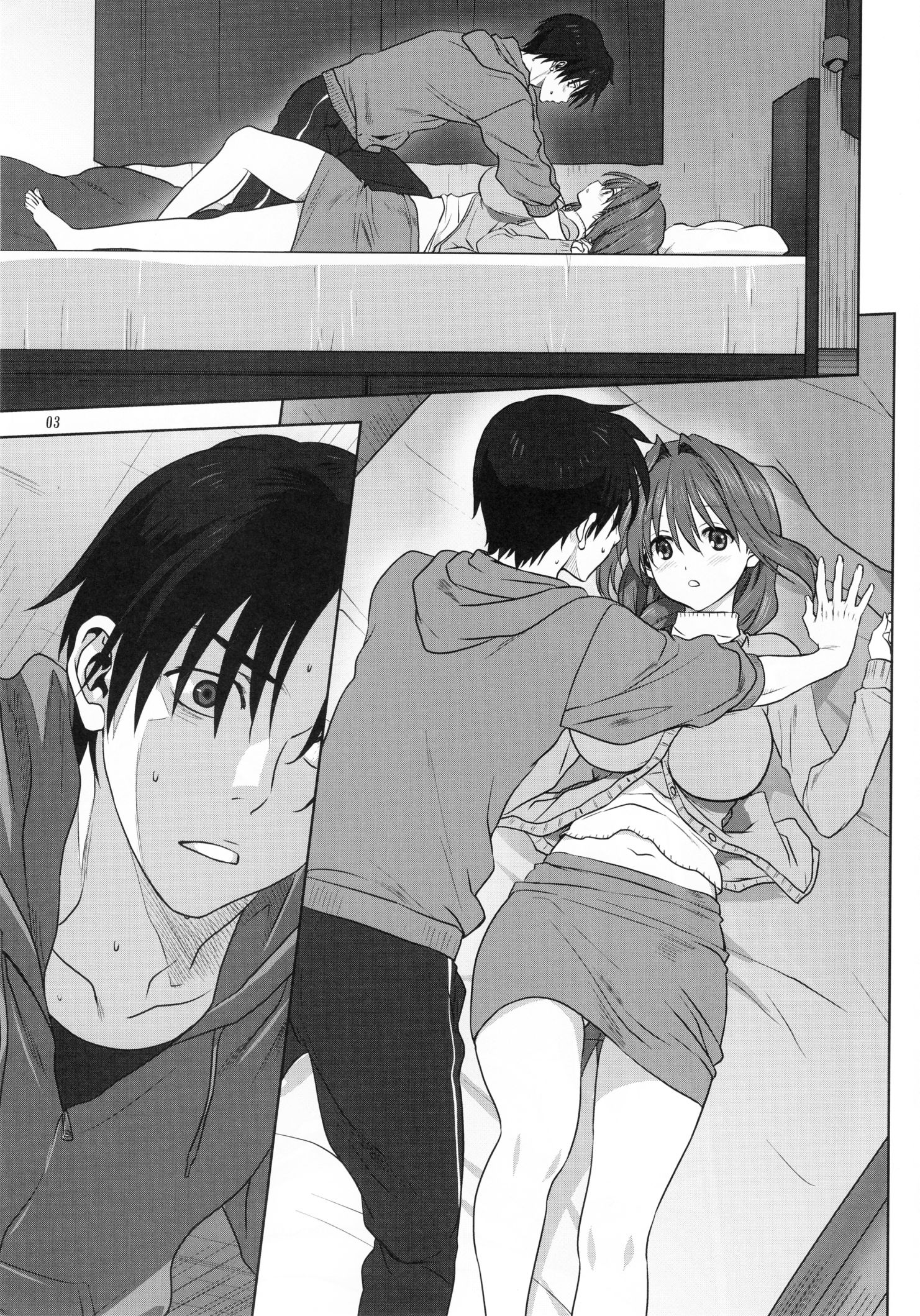 Page 2 of Chapter 21