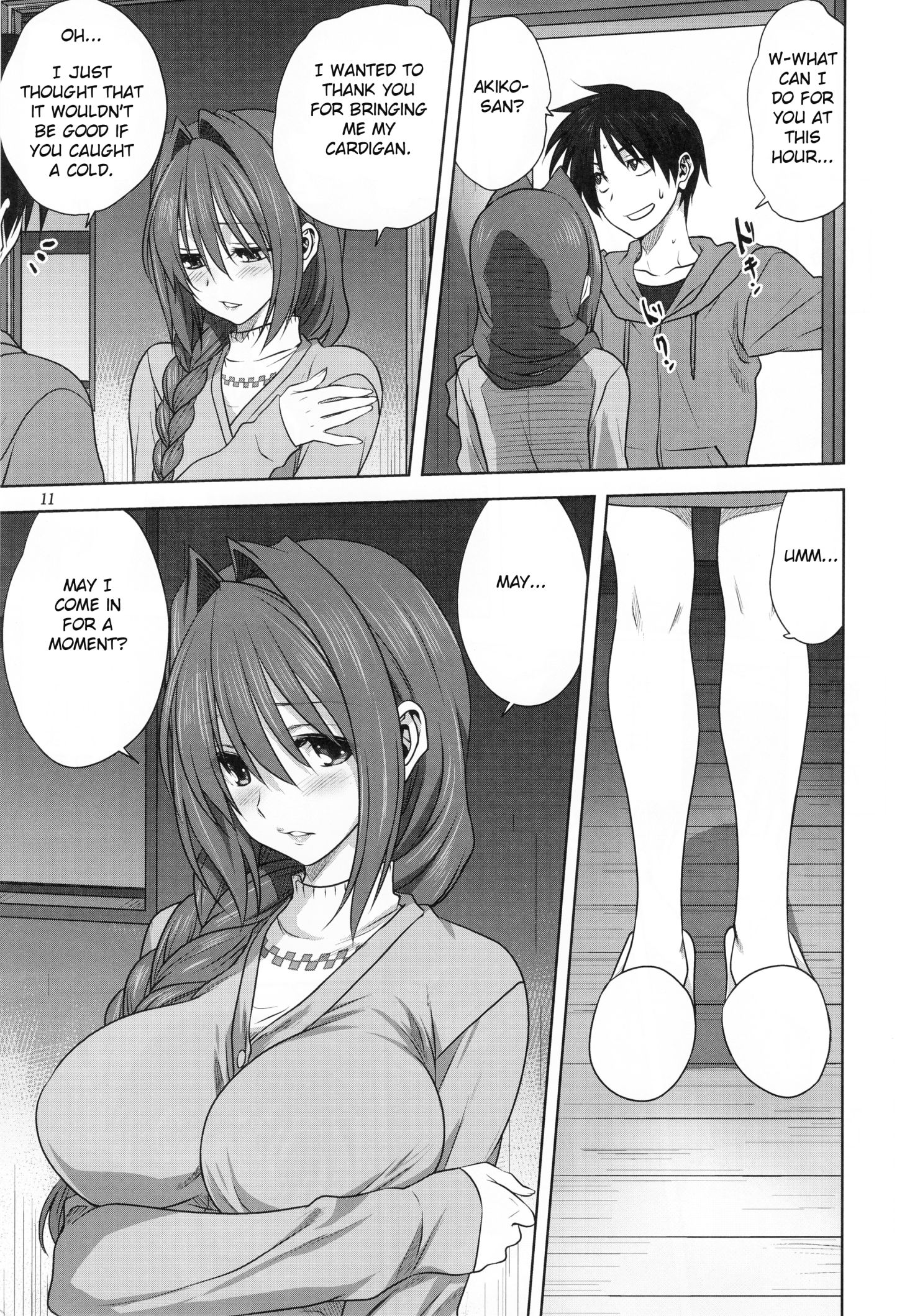 Page 10 of Chapter 21