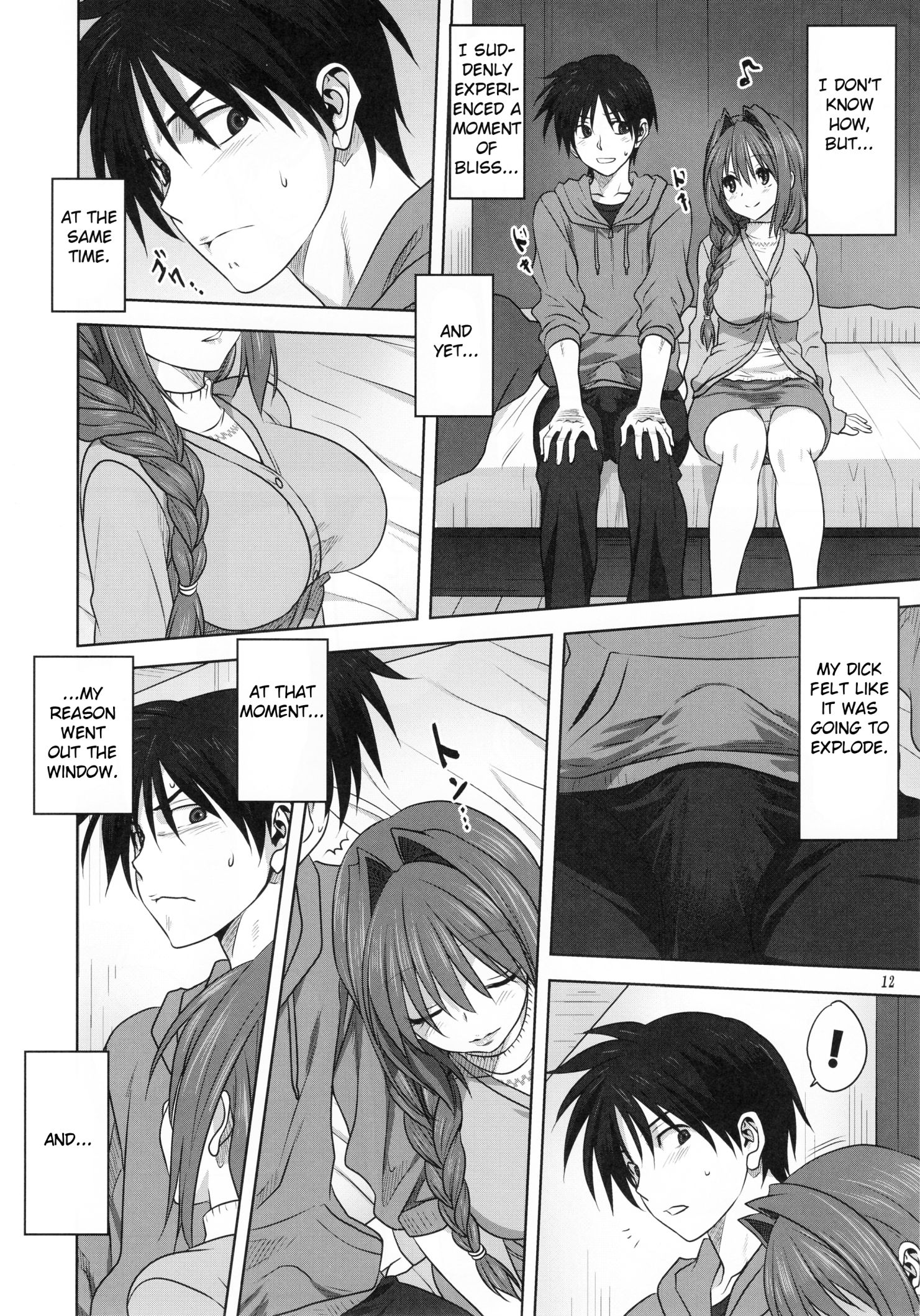 Page 11 of Chapter 21