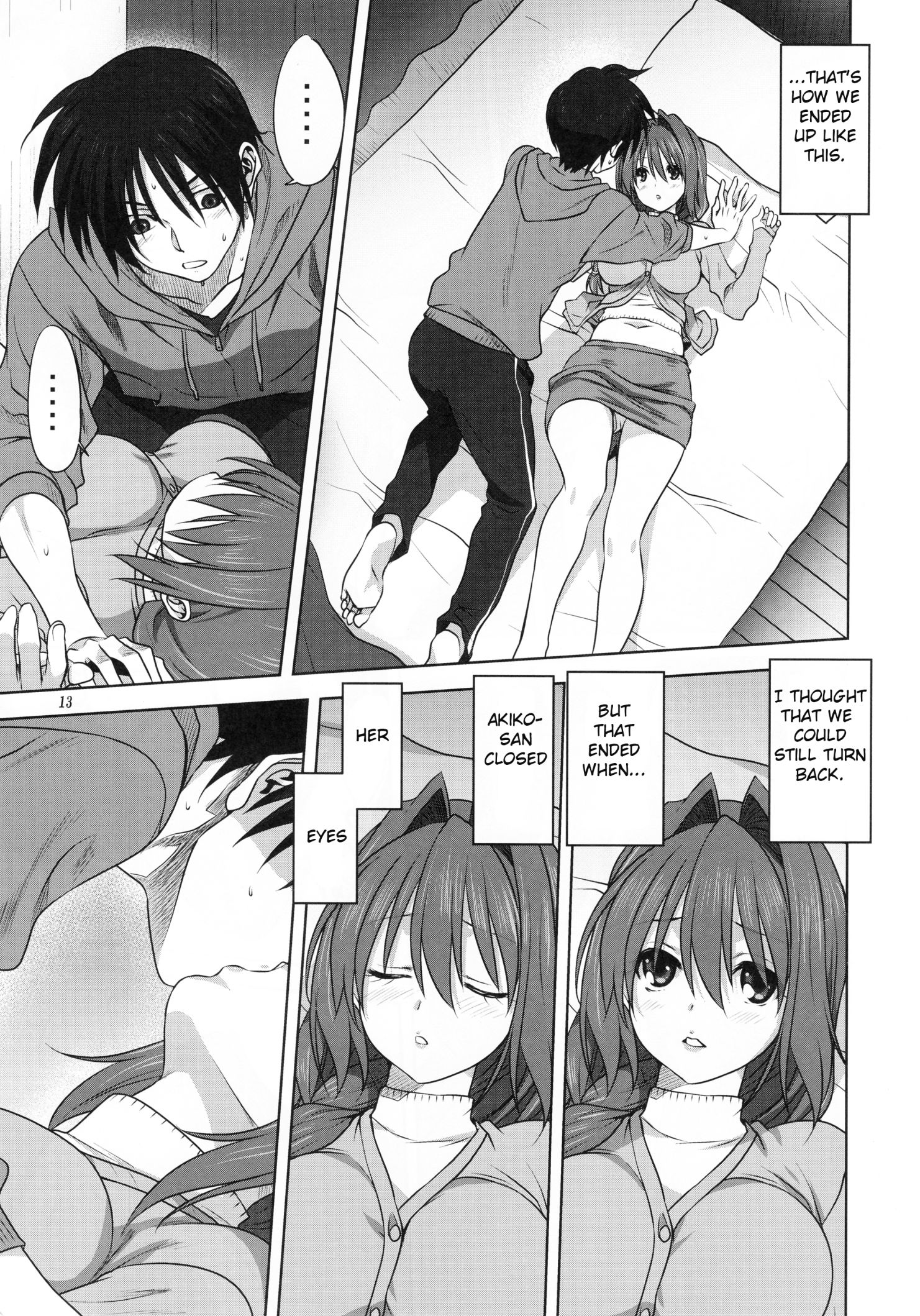 Page 12 of Chapter 21