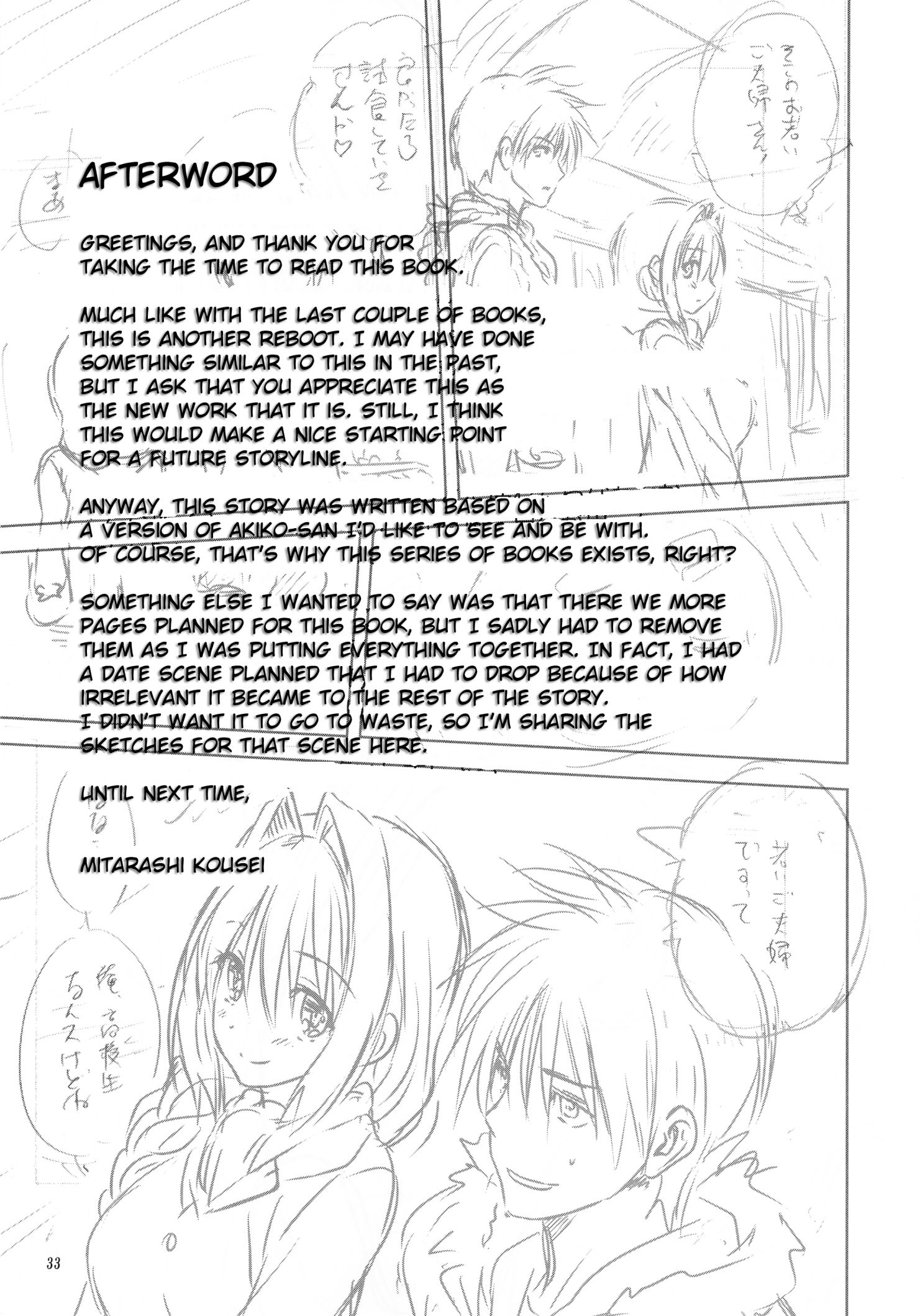 Page 32 of Chapter 21