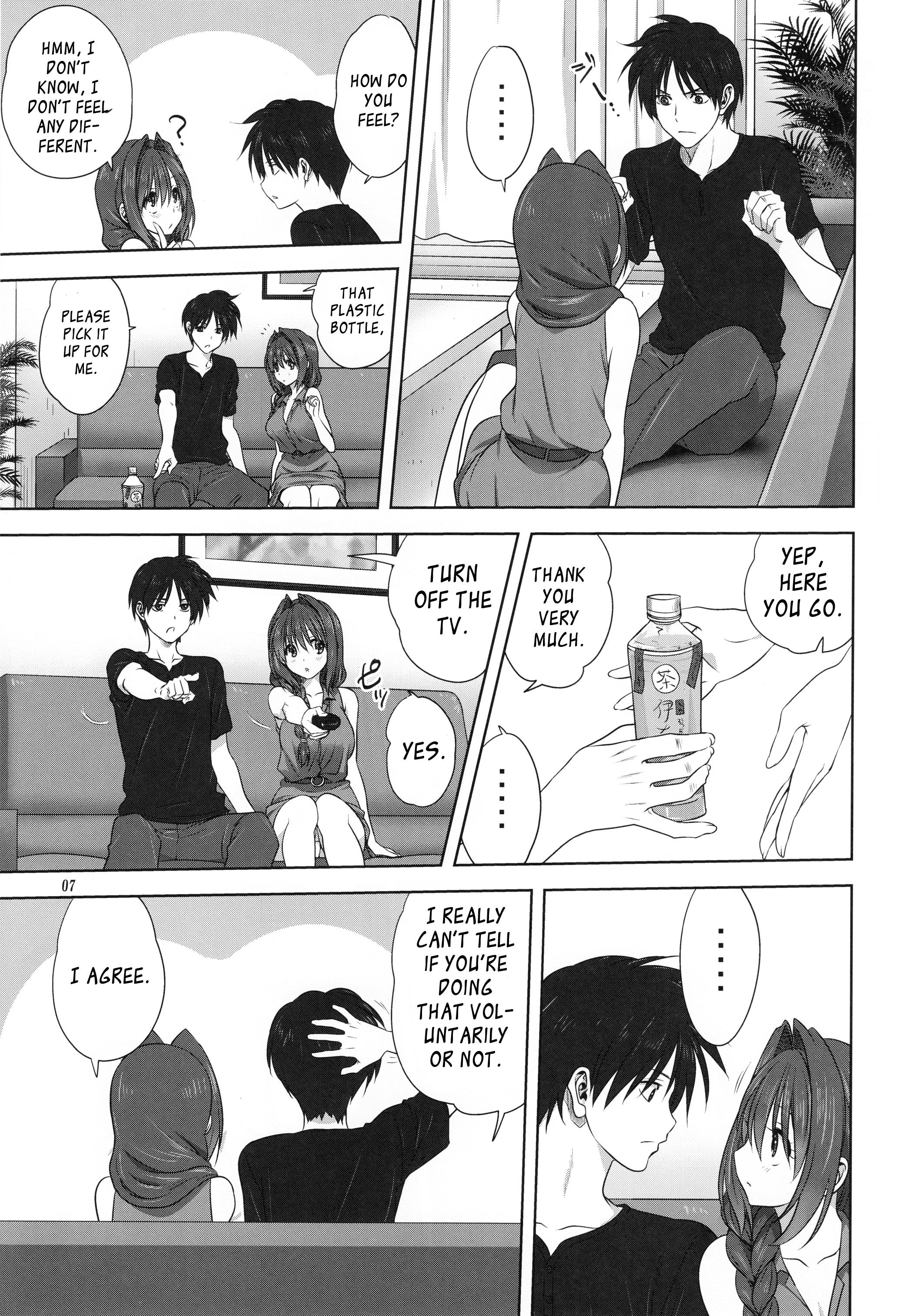 Page 7 of Chapter 22