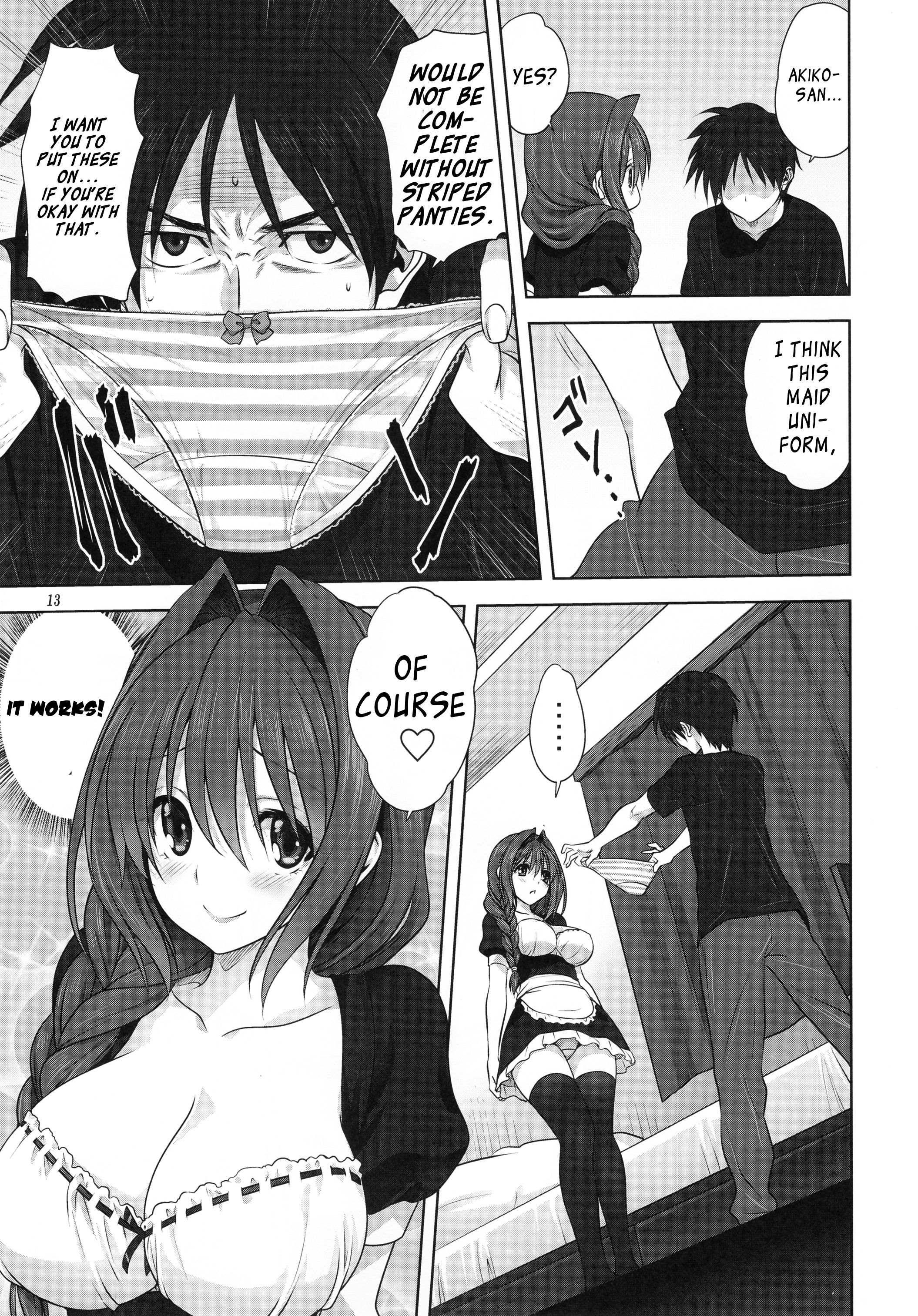 Page 13 of Chapter 22