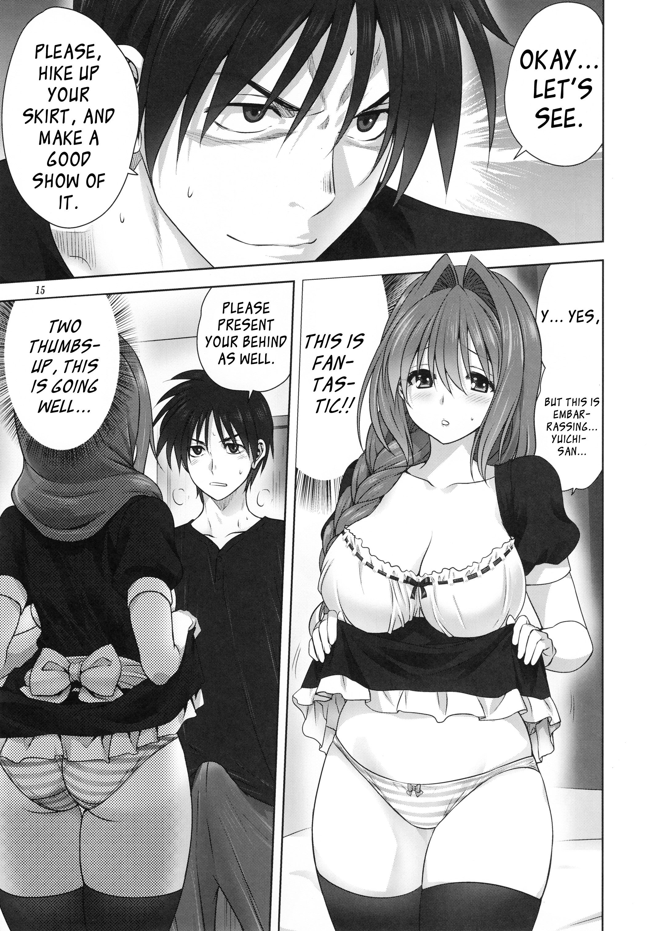 Page 15 of Chapter 22