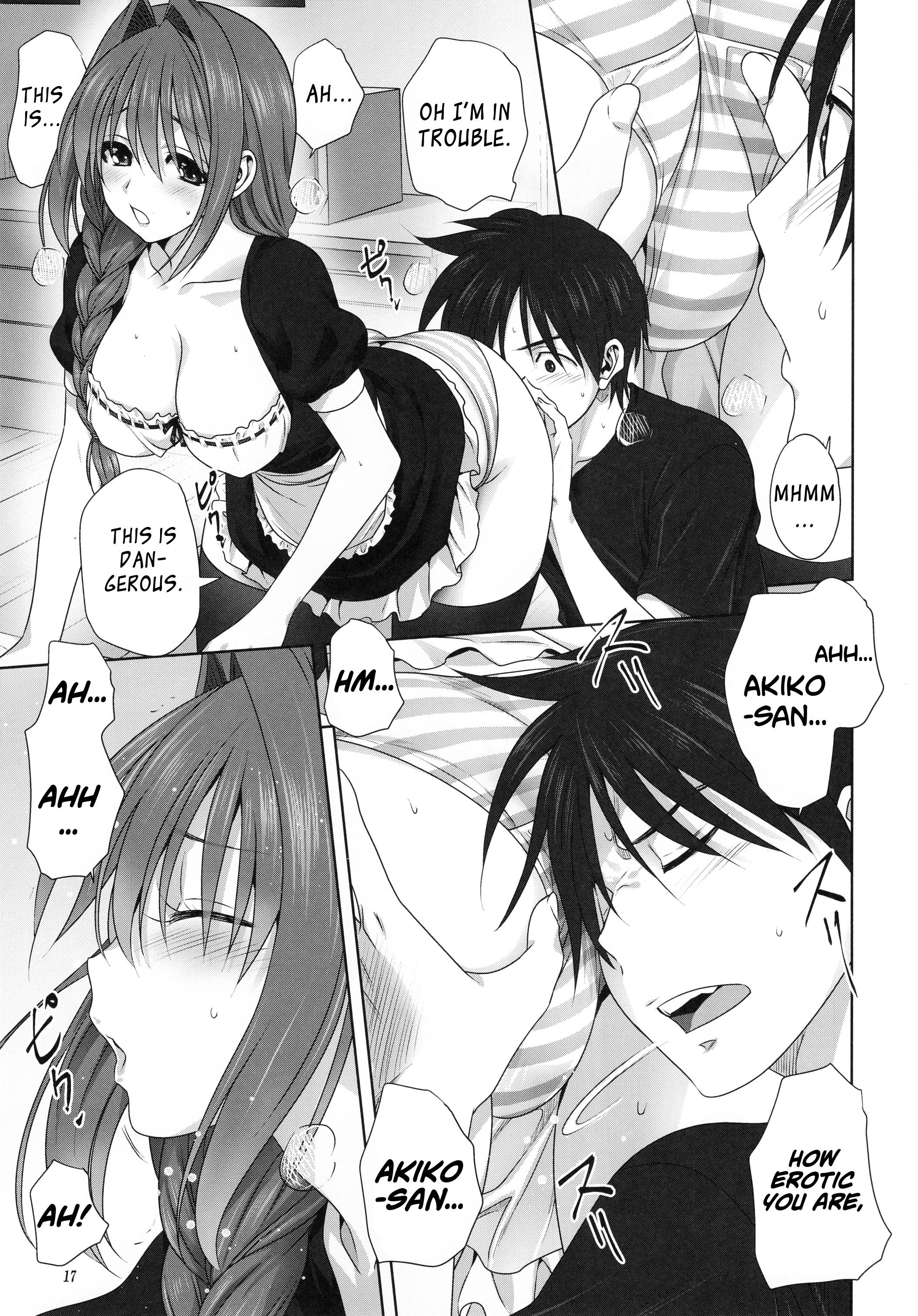 Page 17 of Chapter 22